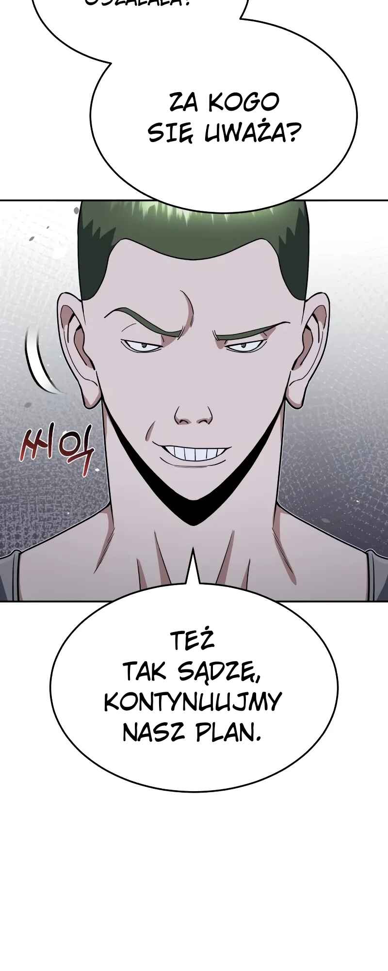 Gyugyeok Oe Hyeoltong Cheonjae Chapter 88 - Page 21