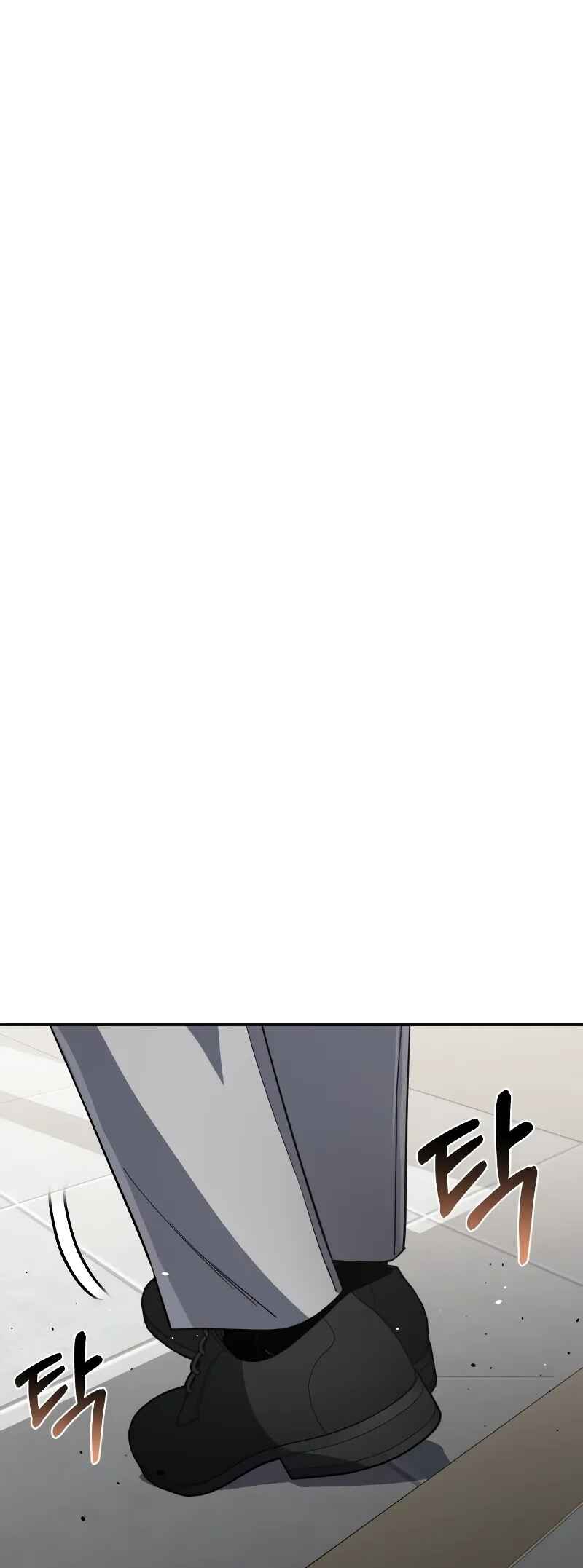 Gyugyeok Oe Hyeoltong Cheonjae Chapter 88 - Page 58