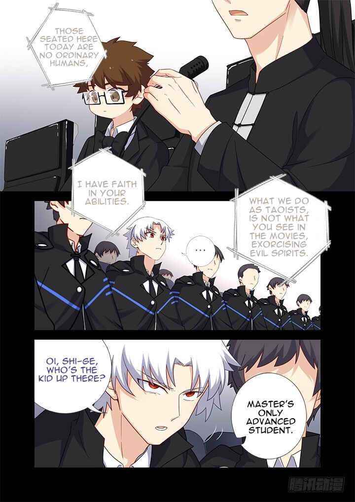 Yaoguai Mingdan Chapter 442 - Page 4