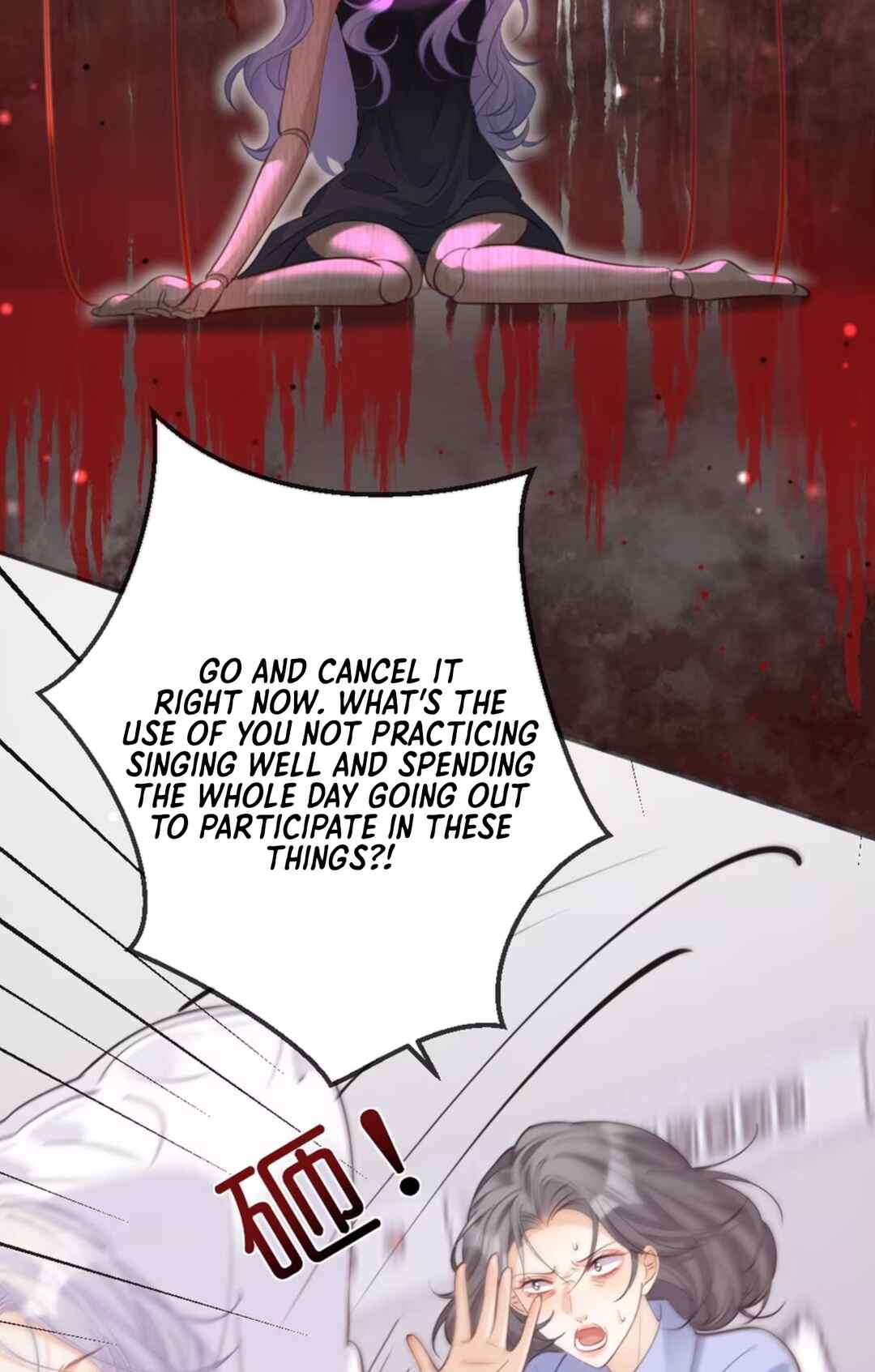 Black Moonlight Heroine Always Wants to Mark Me Chapter 7 - Page 11
