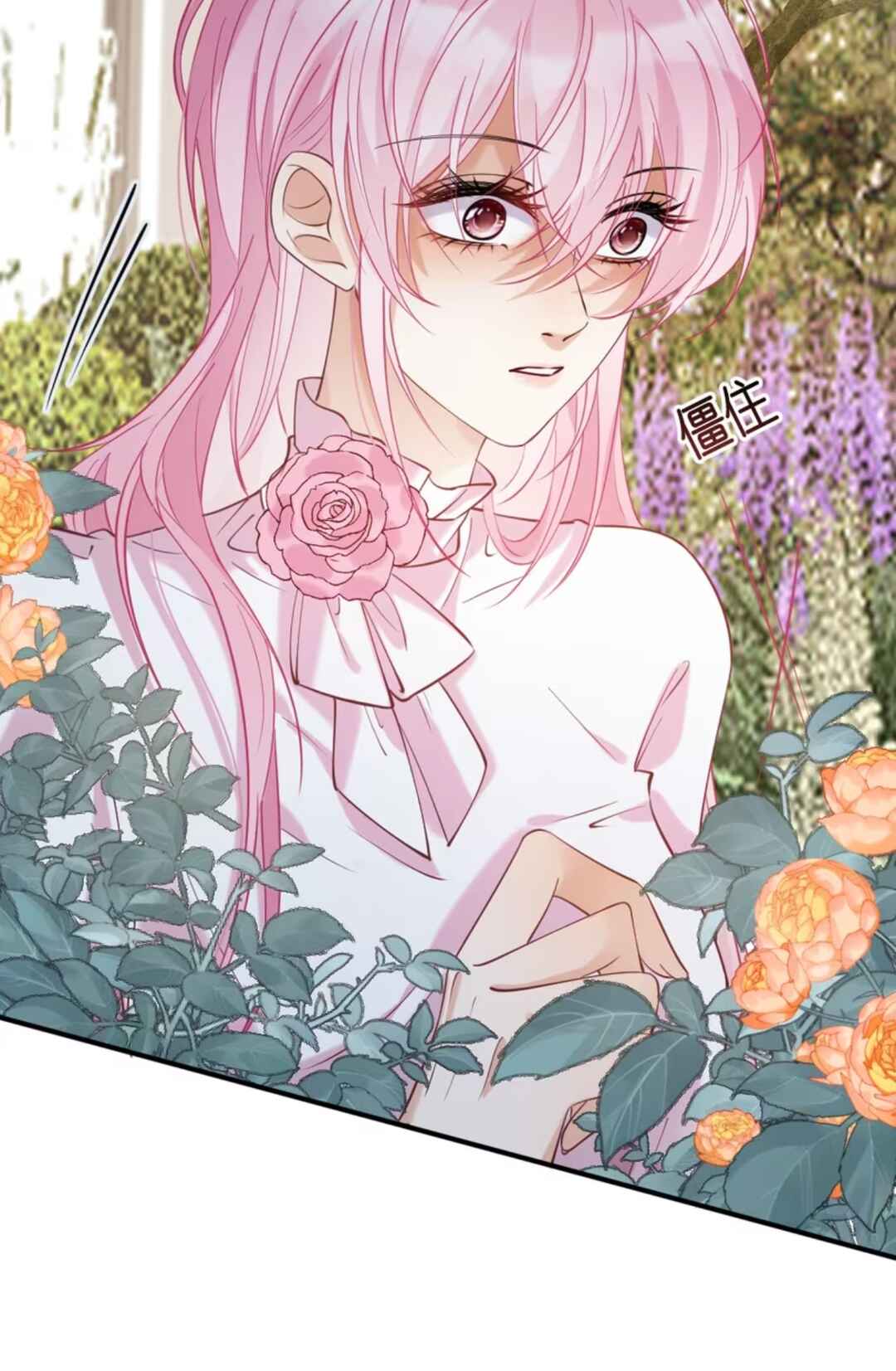 Black Moonlight Heroine Always Wants to Mark Me Chapter 7 - Page 39