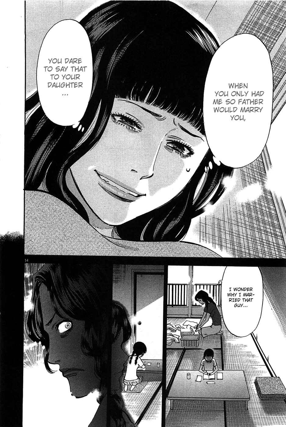 Look at this S! Cupid's Prank Chapter 64 - Page 15