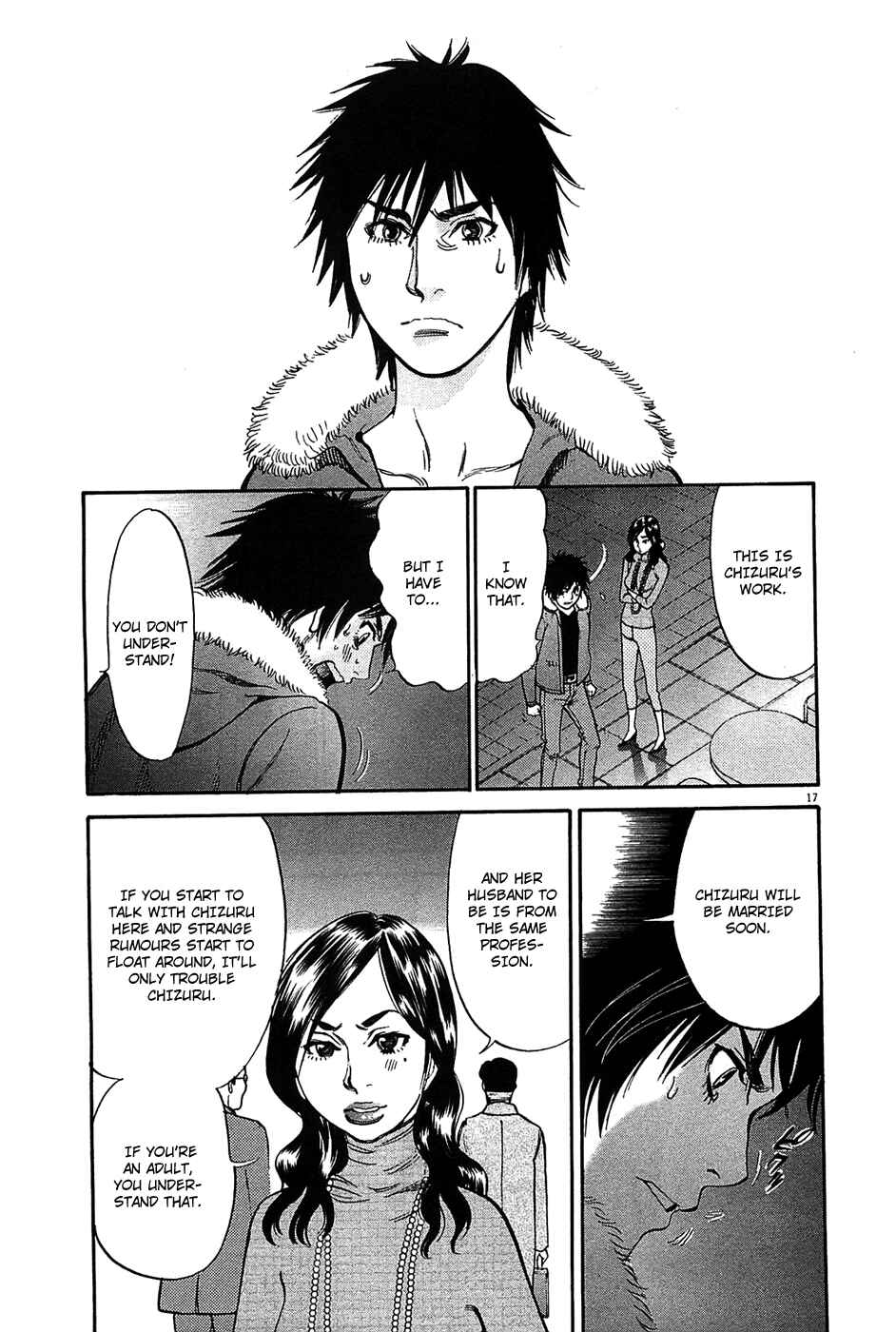 Look at this S! Cupid's Prank Chapter 64 - Page 18