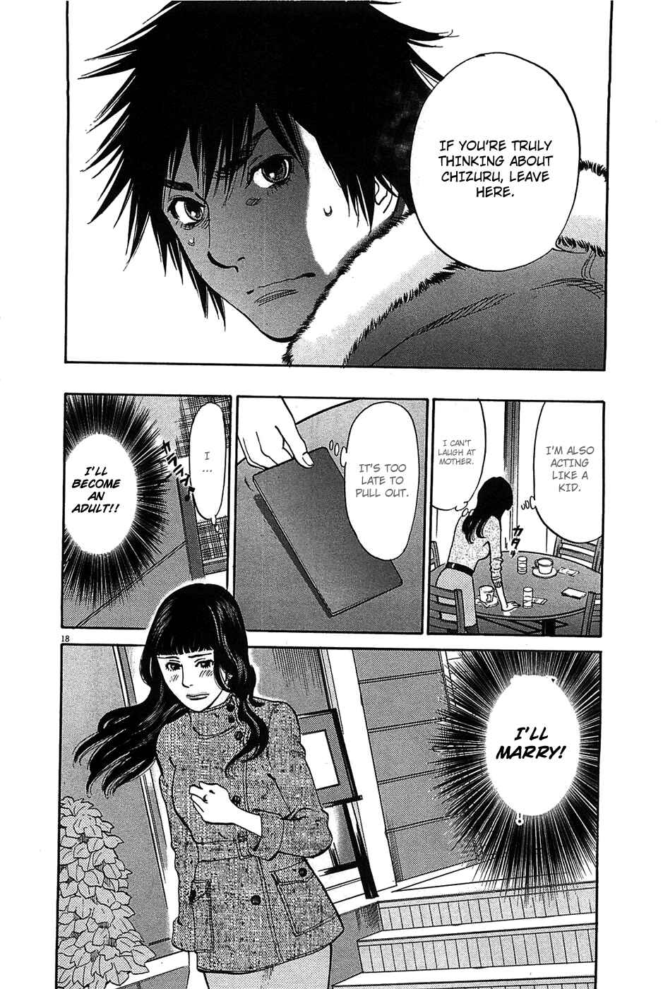 Look at this S! Cupid's Prank Chapter 64 - Page 19