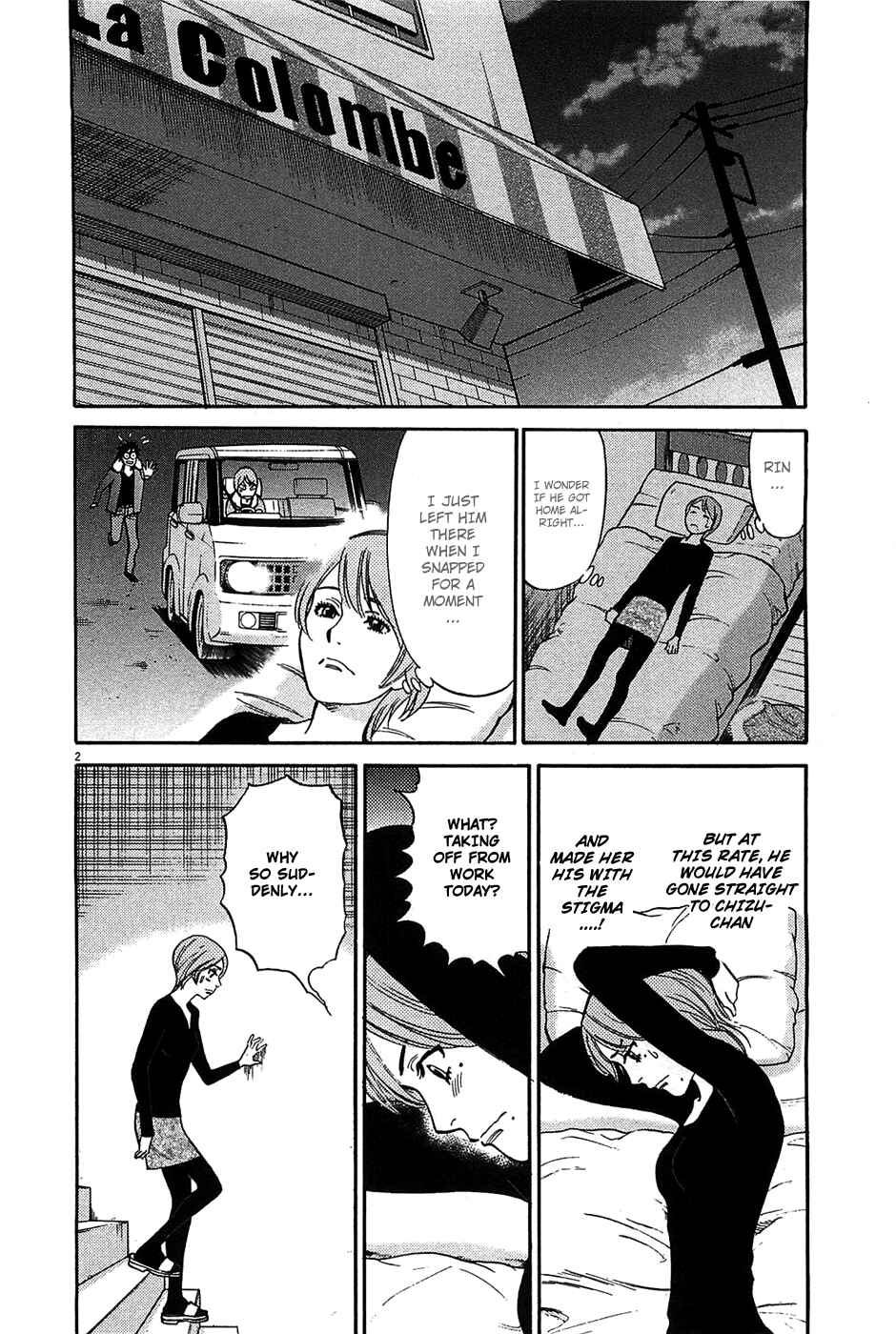 Look at this S! Cupid's Prank Chapter 64 - Page 3