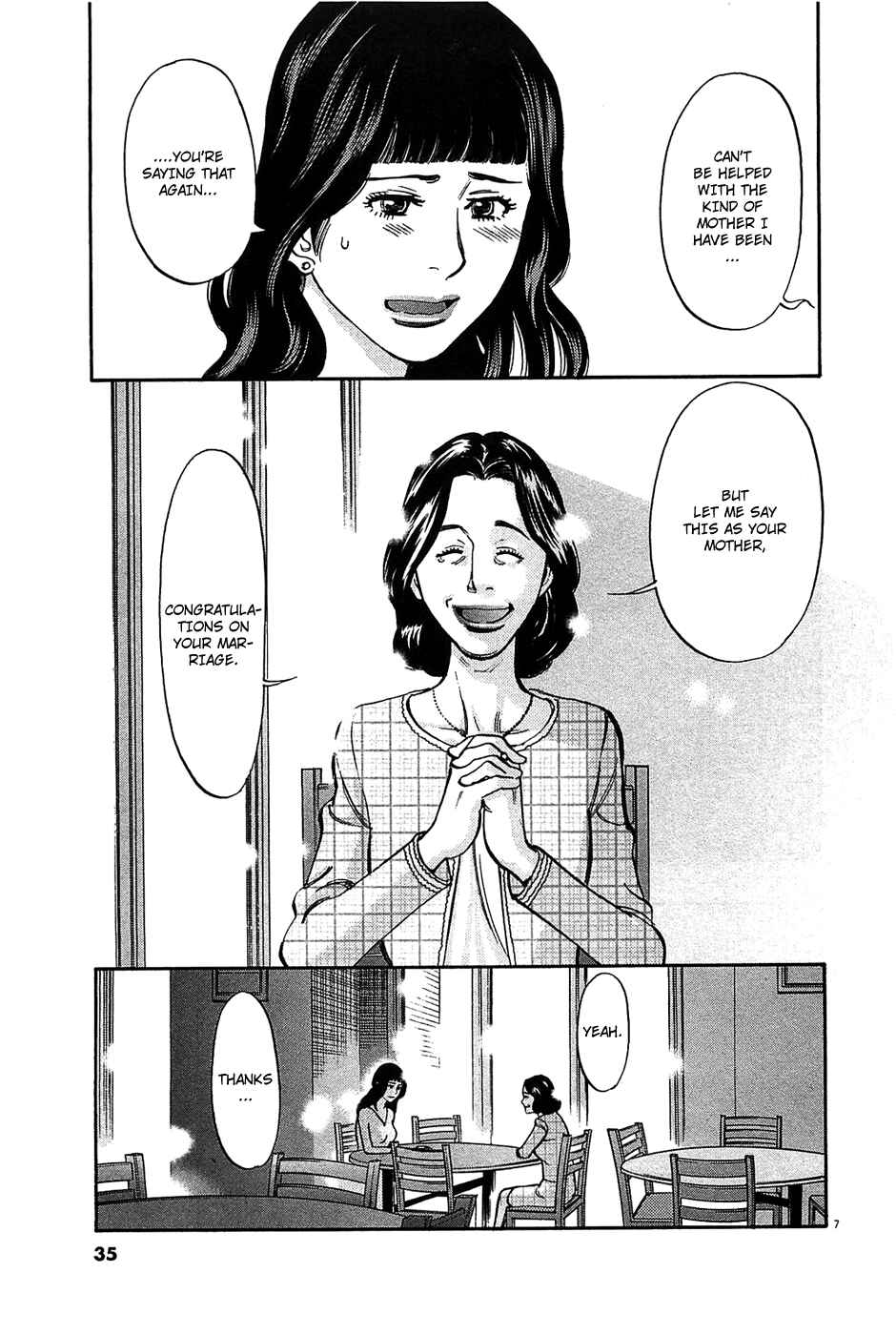 Look at this S! Cupid's Prank Chapter 64 - Page 8