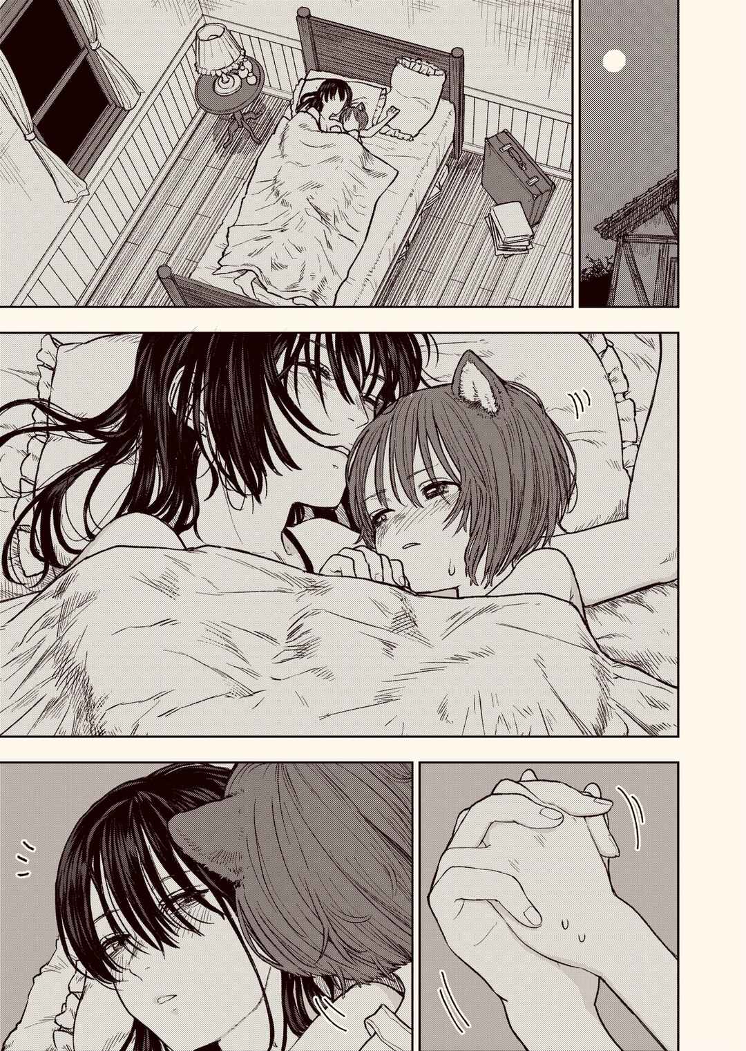 Onna Kishi to Kemomimi no Ko Chapter 43.5 - Page 3
