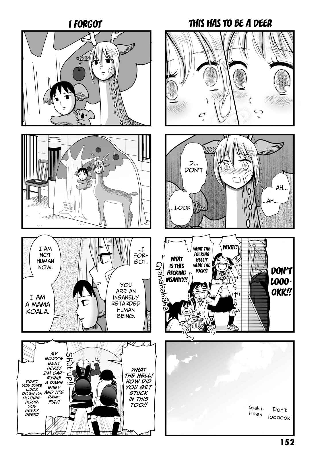 Joshikousei no Mudazukai Chapter 31.1 - Page 4