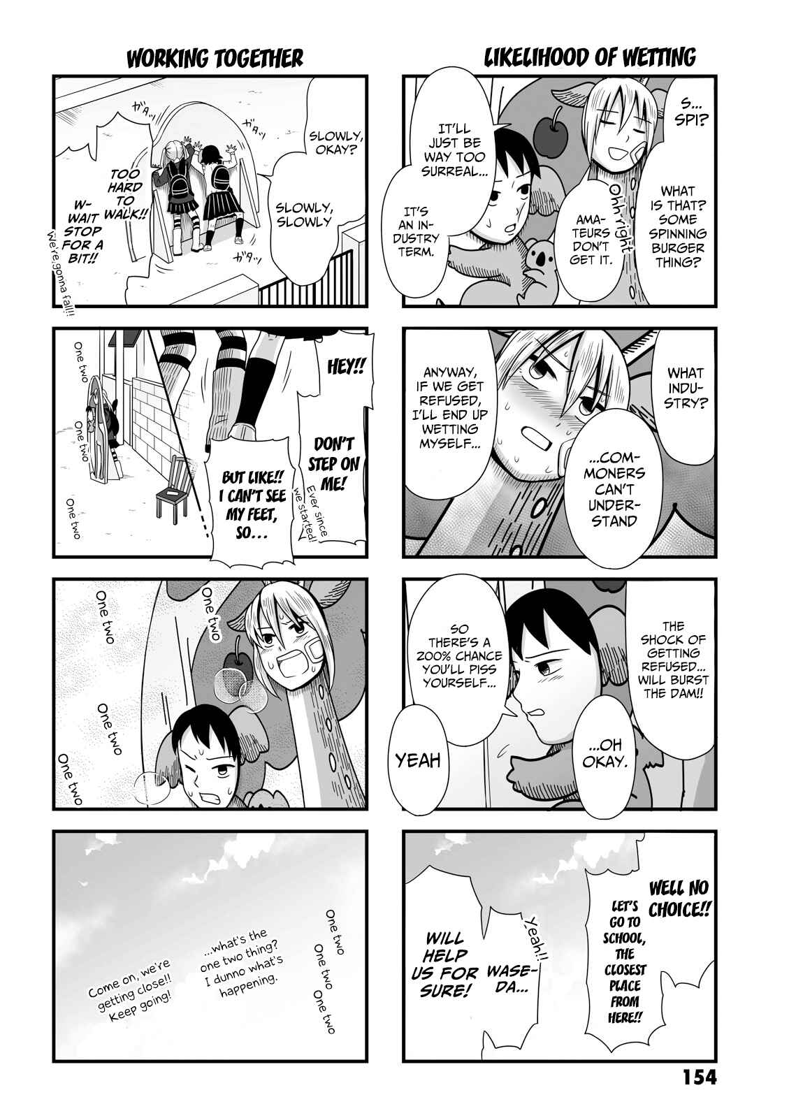 Joshikousei no Mudazukai Chapter 31.1 - Page 6