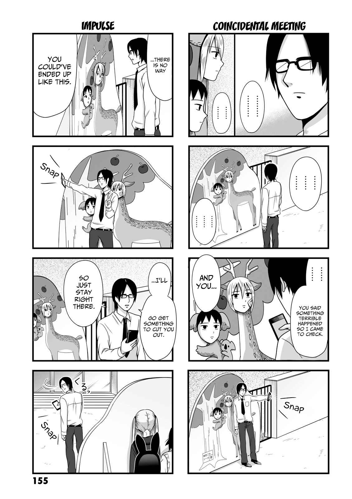 Joshikousei no Mudazukai Chapter 31.1 - Page 7
