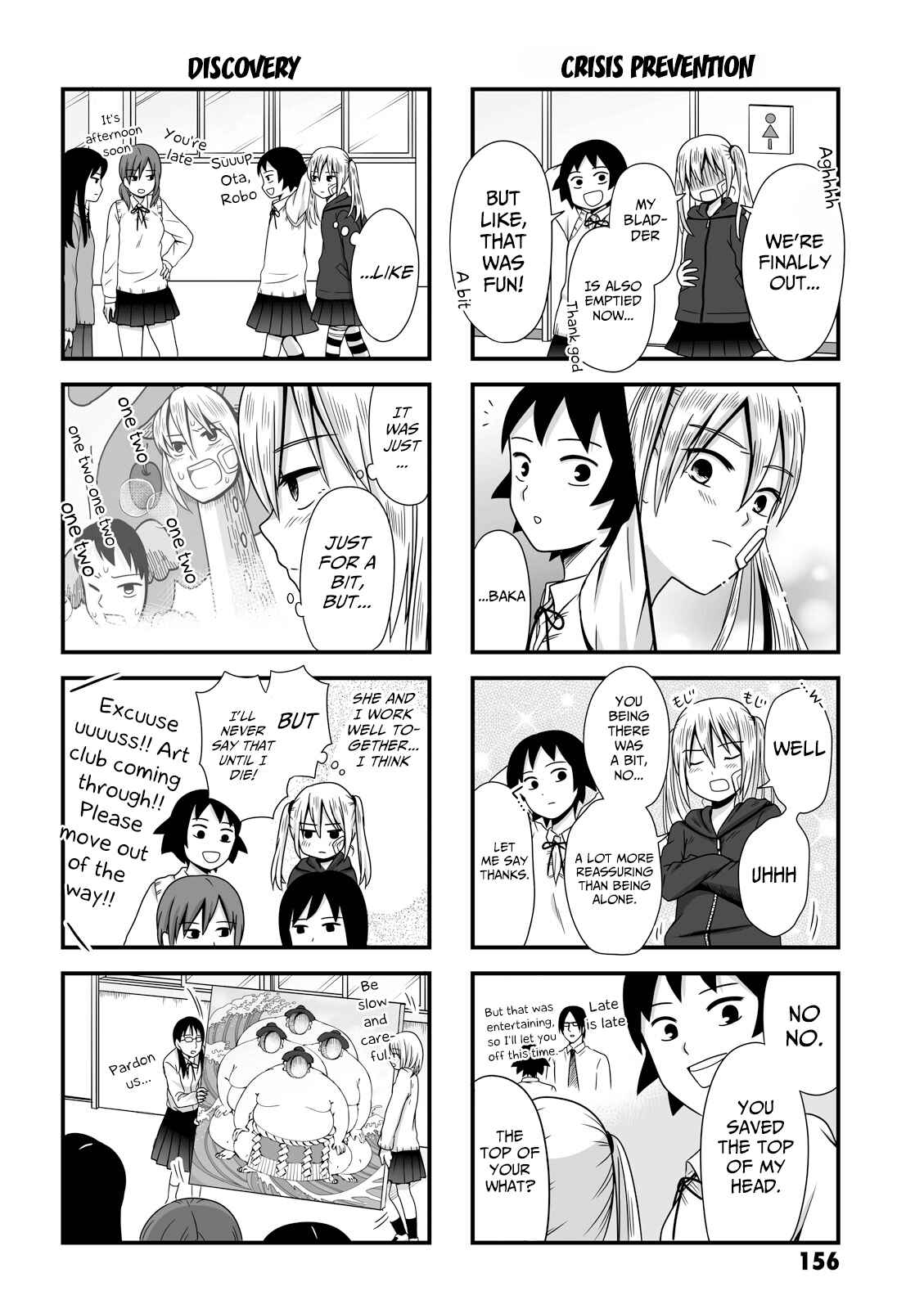 Joshikousei no Mudazukai Chapter 31.1 - Page 8