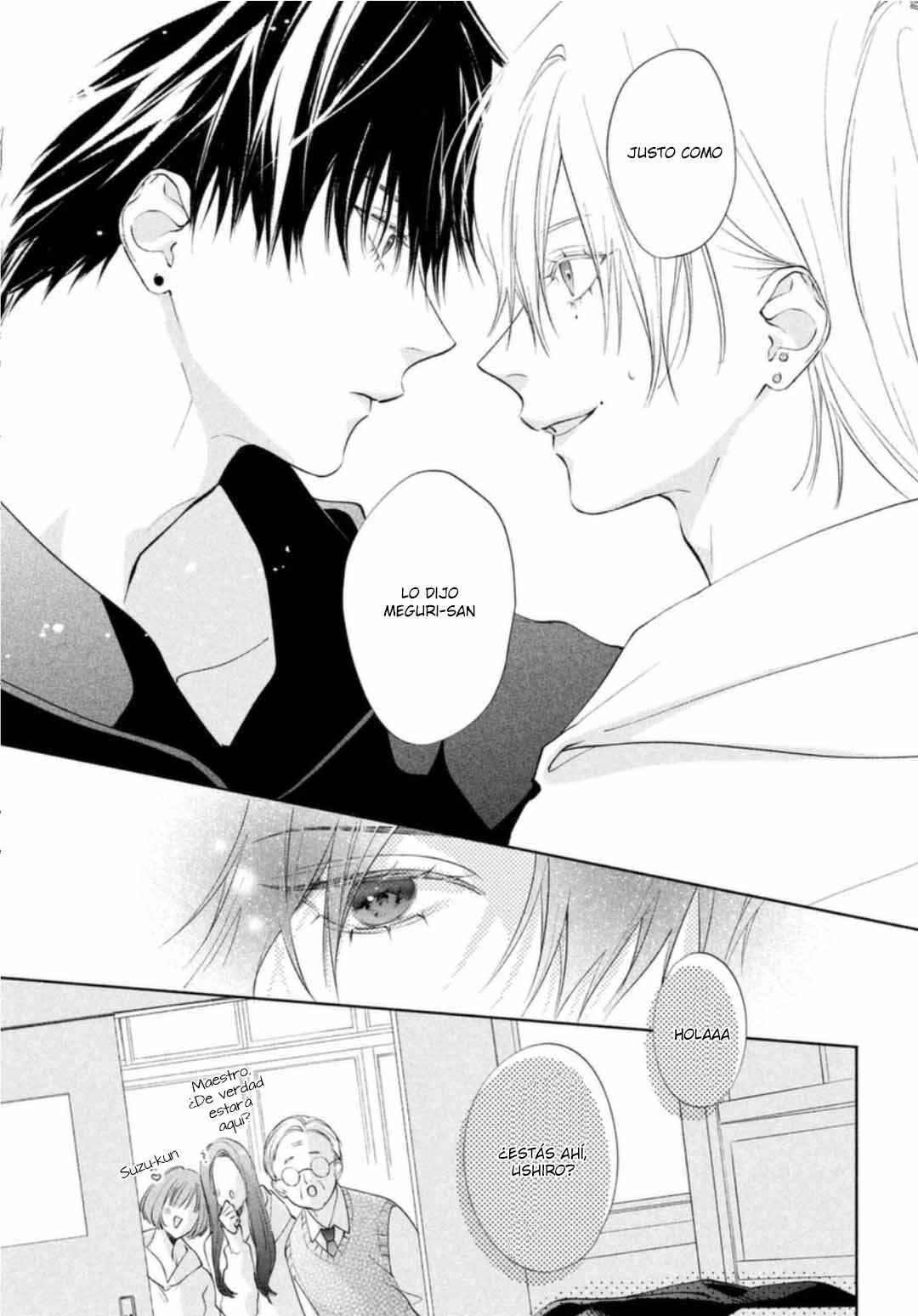 Kuzuna Kimi Shika Aisenai Chapter 13 - Page 16