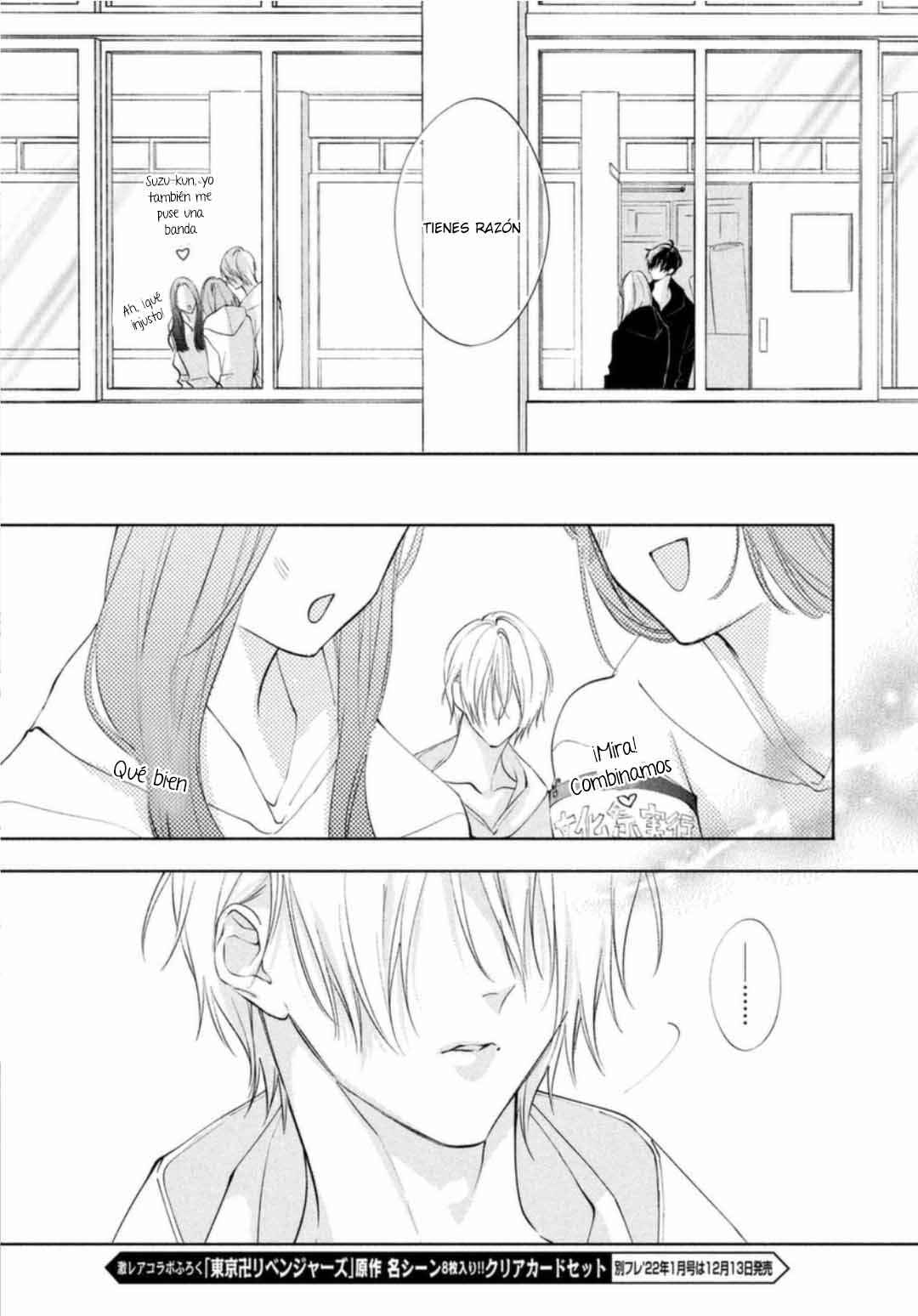 Kuzuna Kimi Shika Aisenai Chapter 13 - Page 23