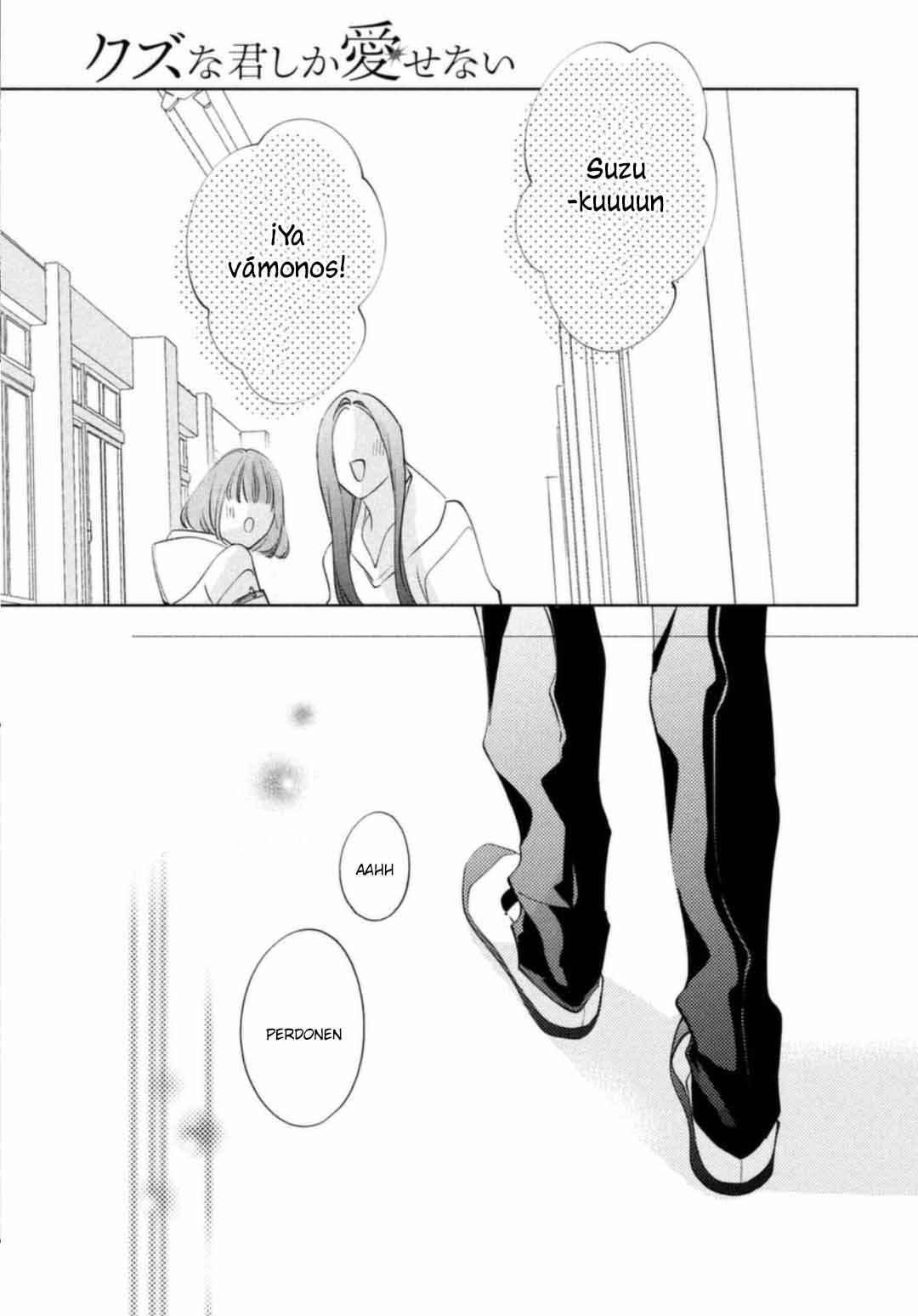 Kuzuna Kimi Shika Aisenai Chapter 13 - Page 26