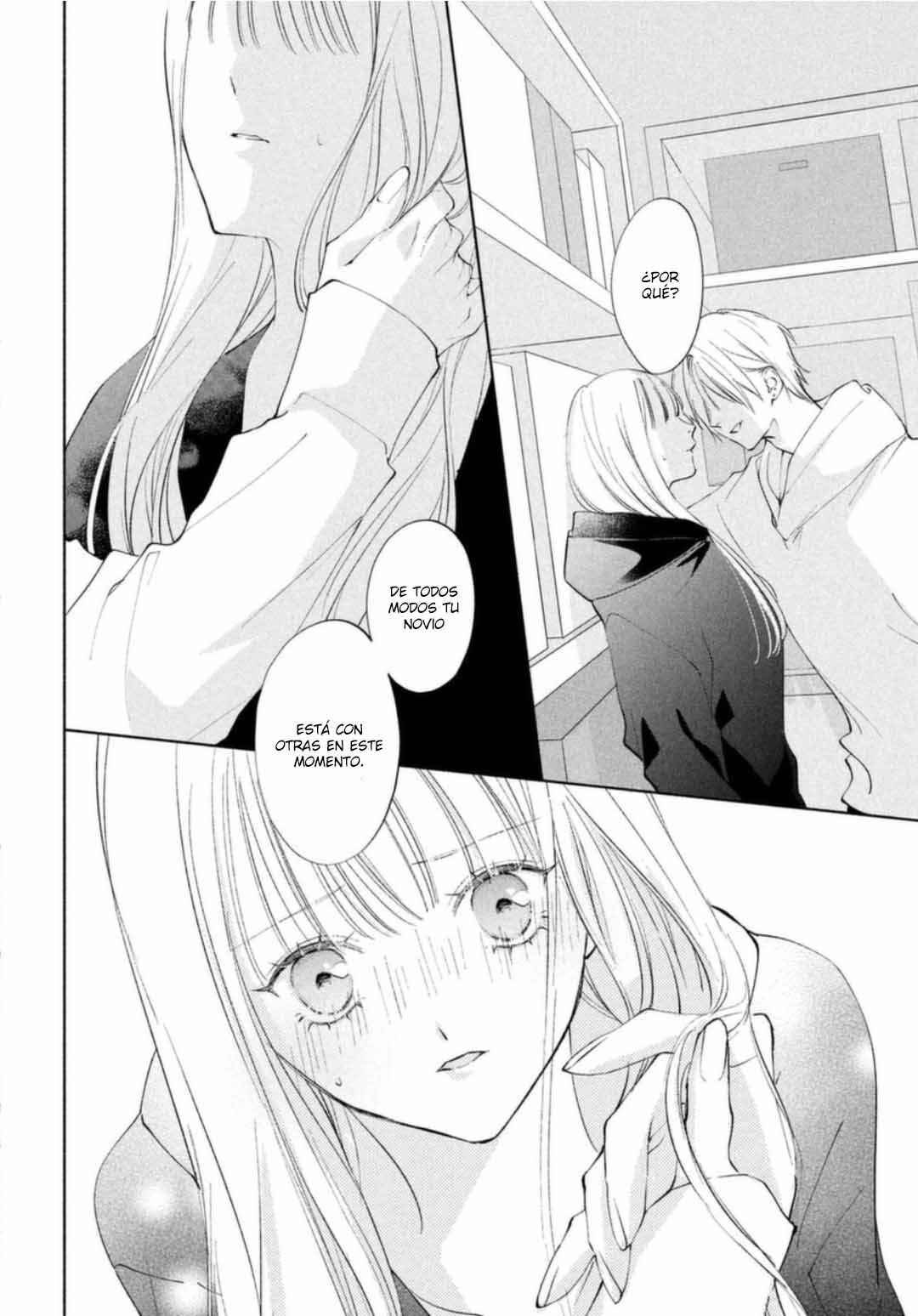 Kuzuna Kimi Shika Aisenai Chapter 13 - Page 5