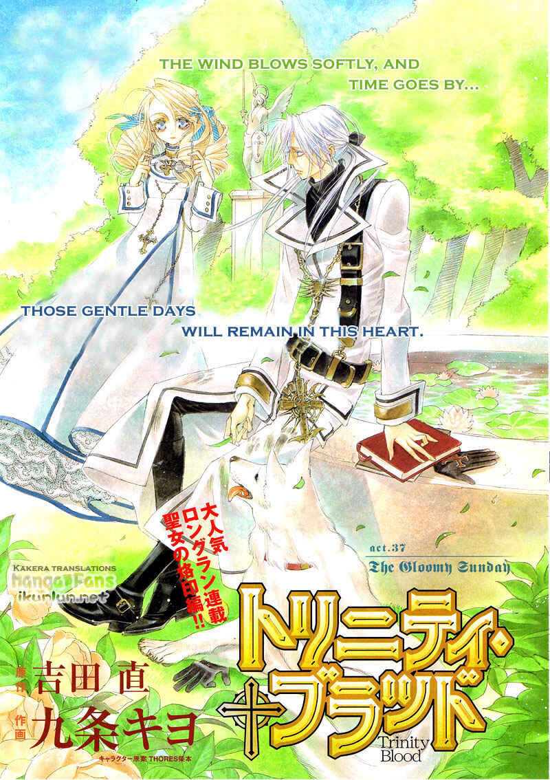 Trinity Blood Chapter 37 - Page 1