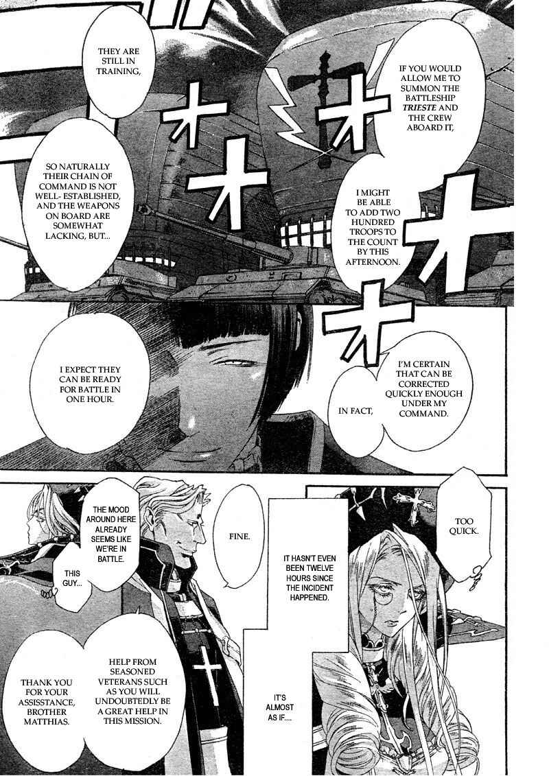 Trinity Blood Chapter 37 - Page 10