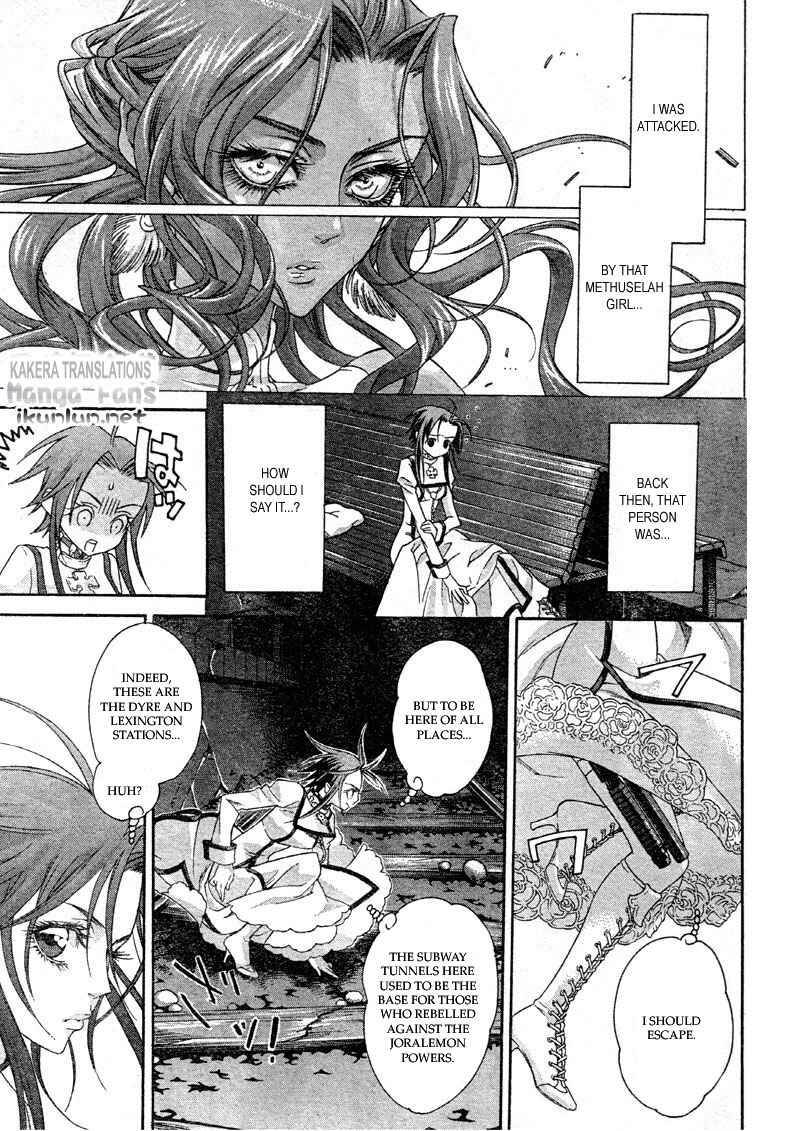 Trinity Blood Chapter 37 - Page 24