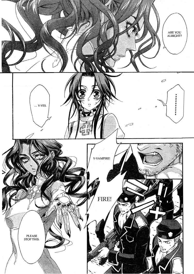 Trinity Blood Chapter 37 - Page 33