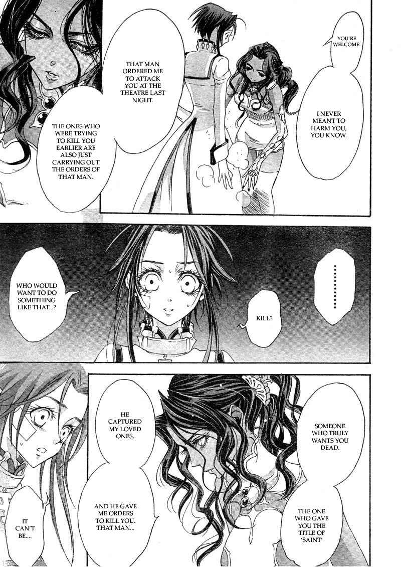Trinity Blood Chapter 37 - Page 38