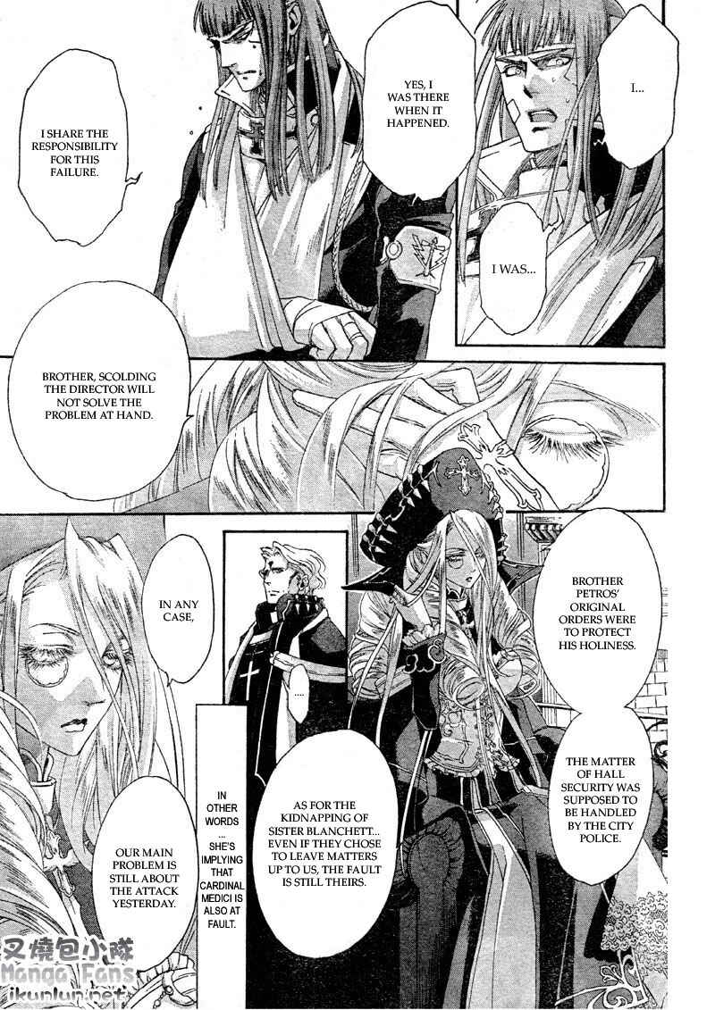 Trinity Blood Chapter 37 - Page 4