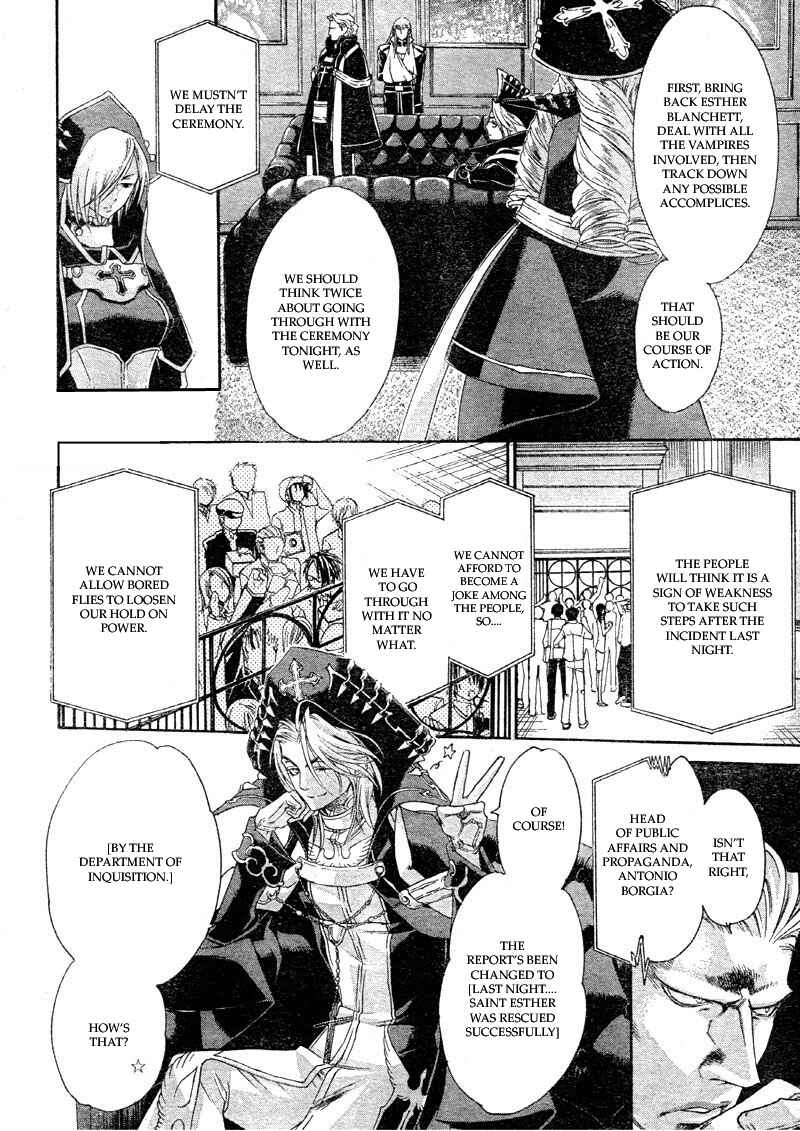 Trinity Blood Chapter 37 - Page 5