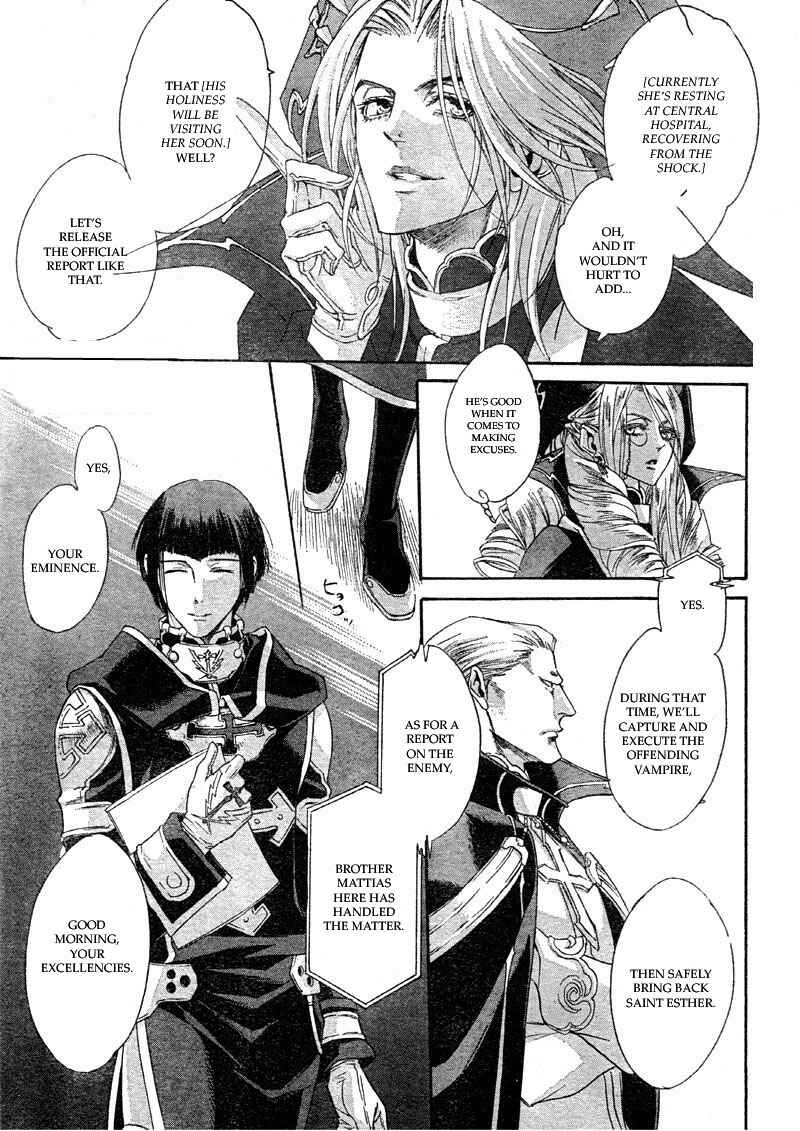 Trinity Blood Chapter 37 - Page 6
