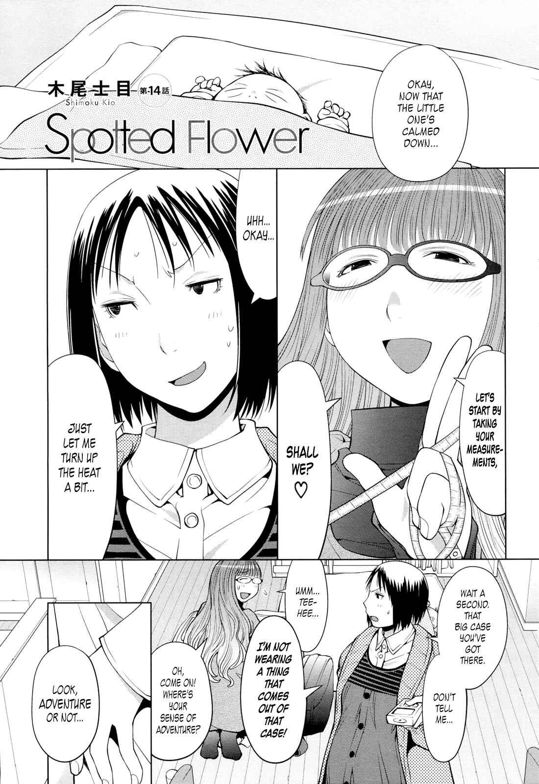 Spotted Flower Chapter 14 - Page 1