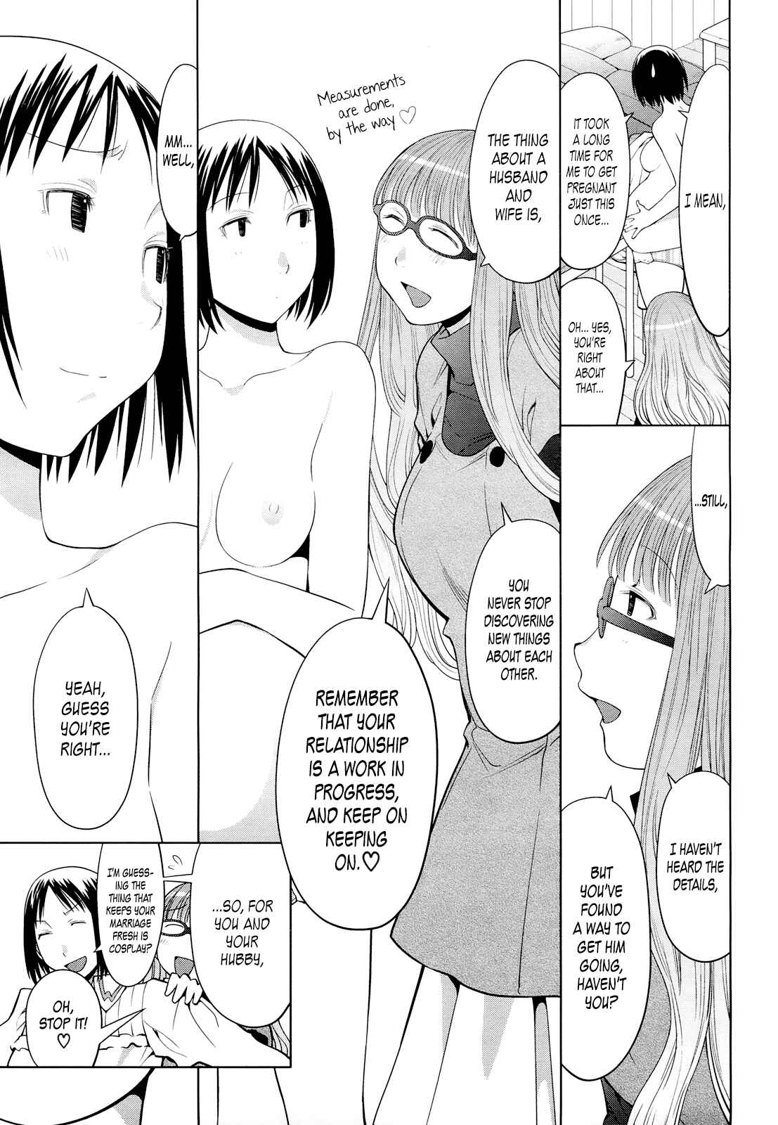 Spotted Flower Chapter 14 - Page 5