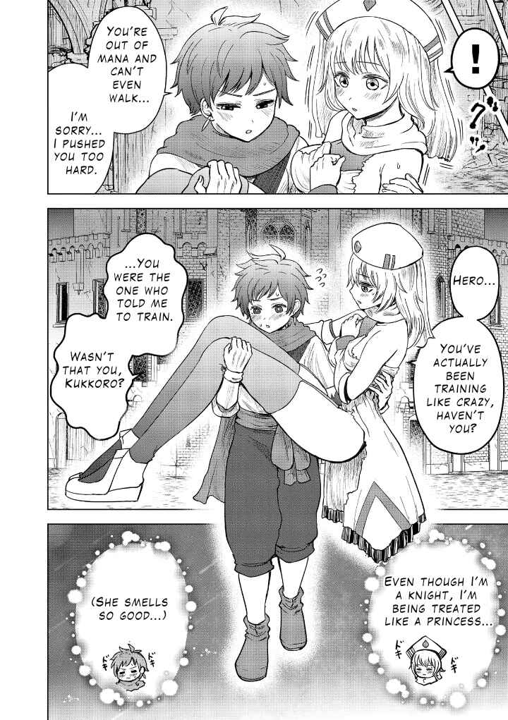Sister ni Natta Onna Kishi no Hanashi //// Chapter 2 - Page 10