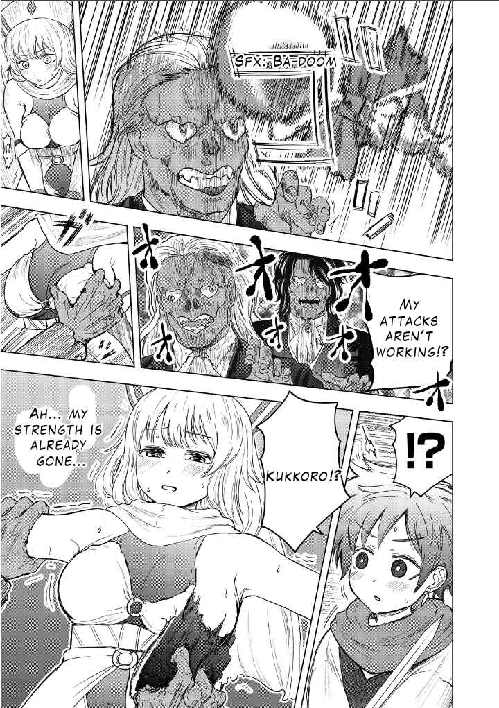 Sister ni Natta Onna Kishi no Hanashi //// Chapter 2 - Page 5