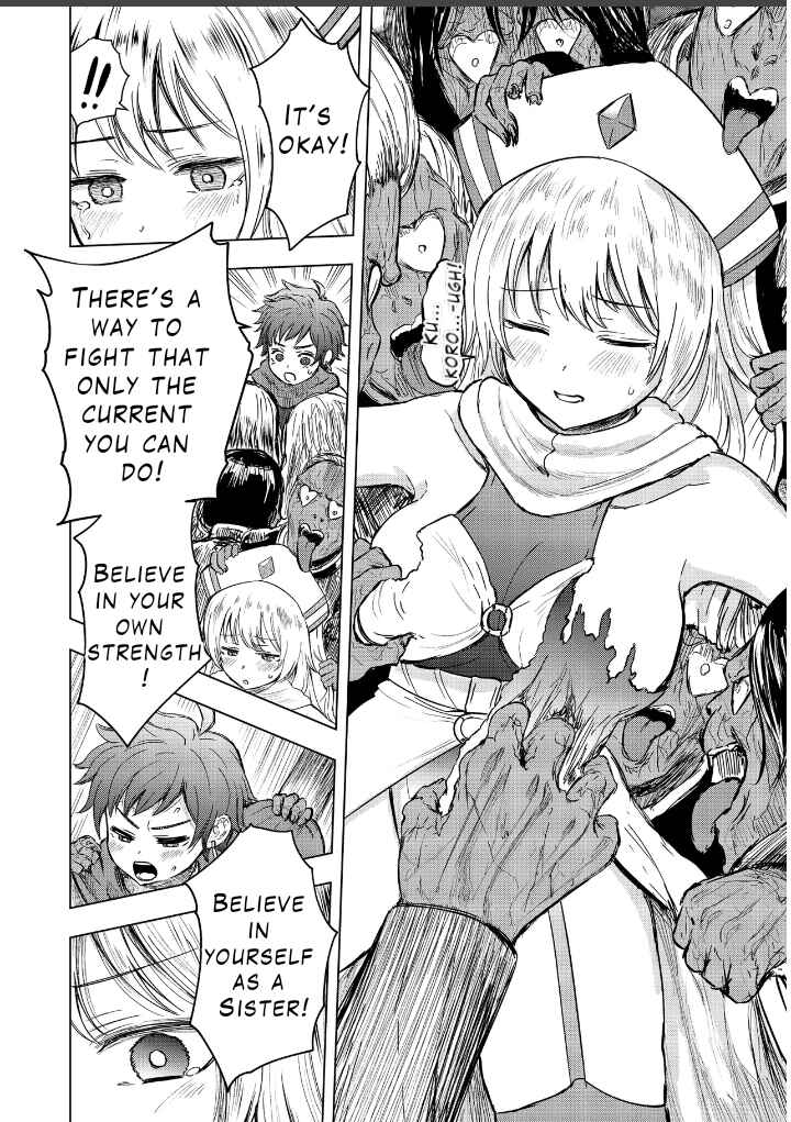 Sister ni Natta Onna Kishi no Hanashi //// Chapter 2 - Page 6