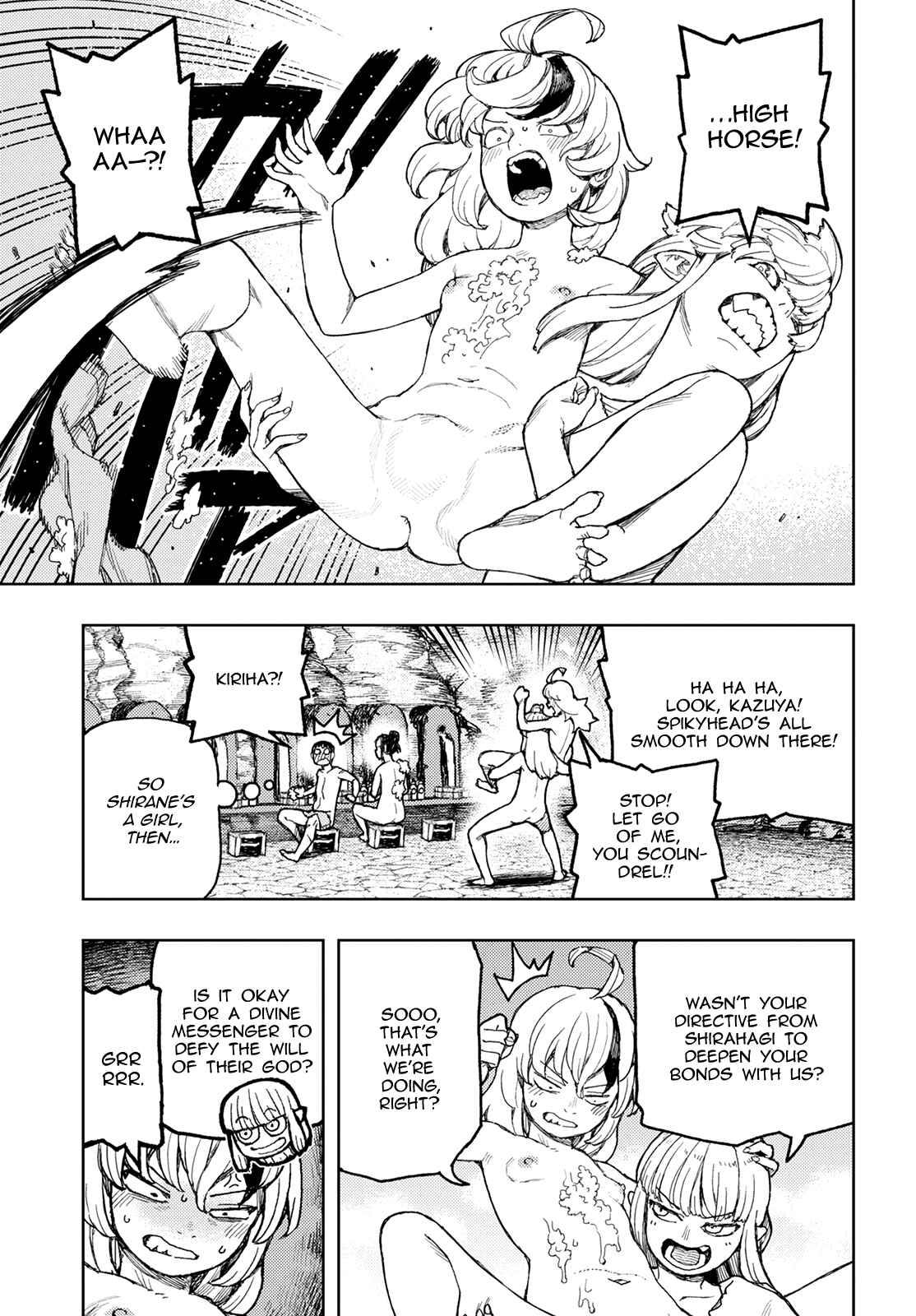 Tsugumomo Chapter 135 - Page 21