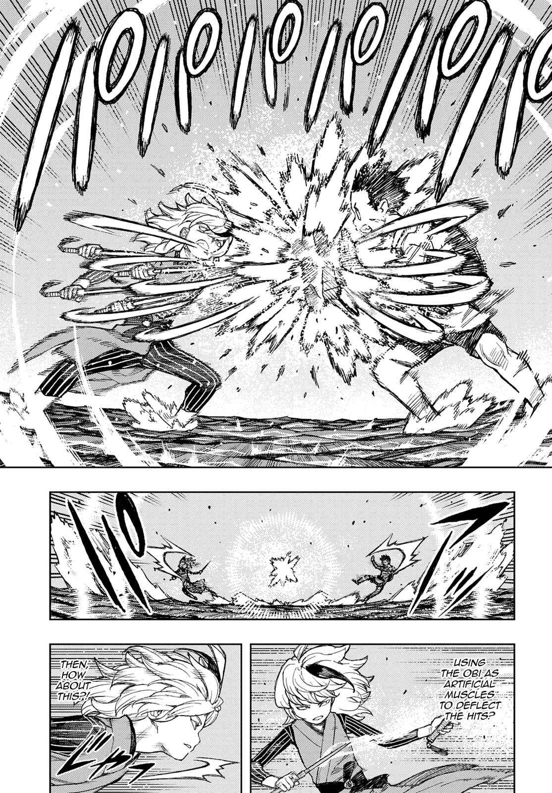 Tsugumomo Chapter 135 - Page 8