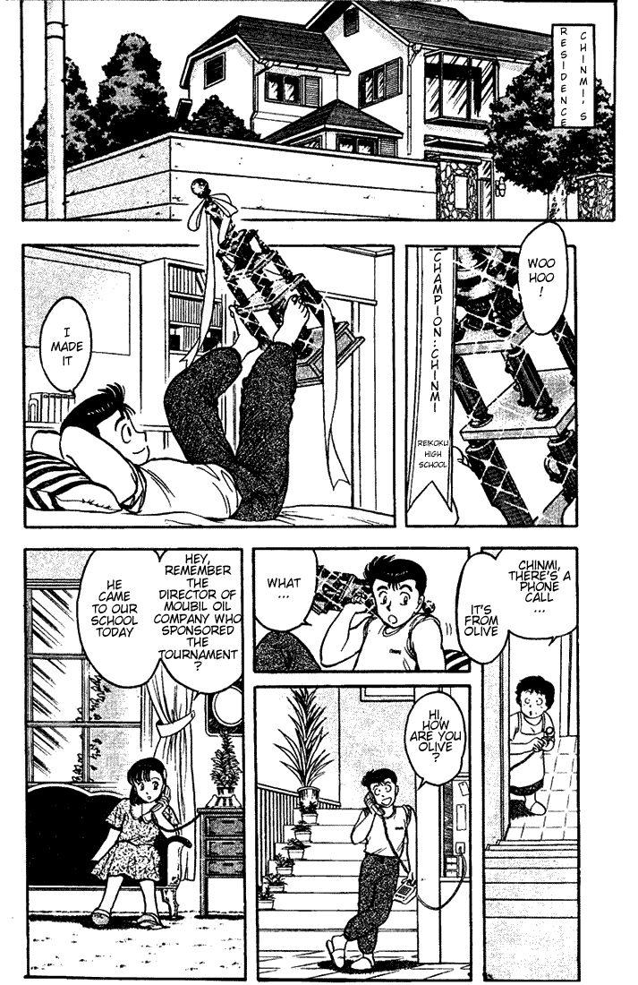 Break Shot Chapter 16 - Page 1