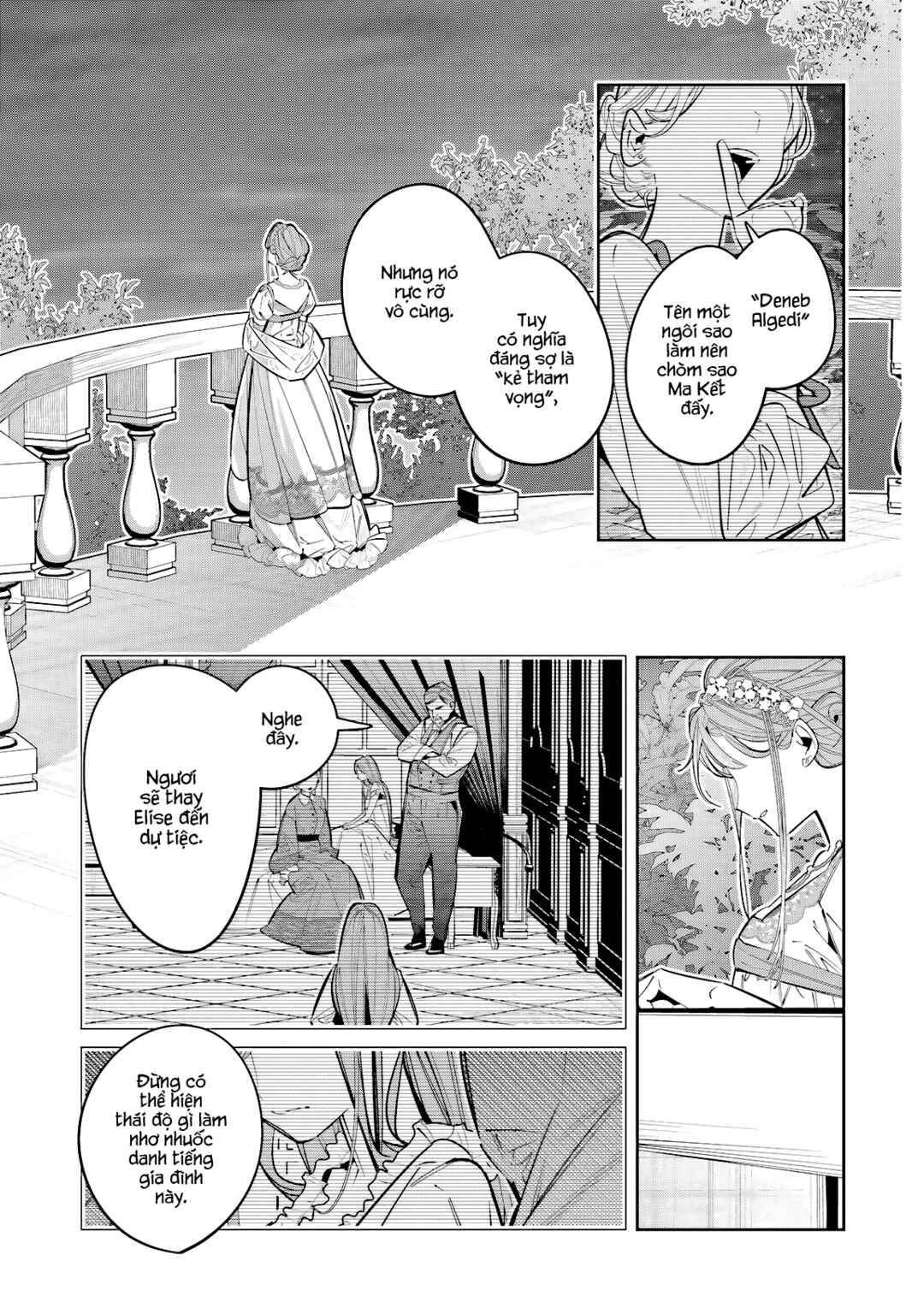 Aijin wo Kakou Reitetsu na Hakushaku to no Tenkeiteki na Seiryaku Kekkon, Soshite Kiraware kara no Dekiai, Sono Ketsumatsu. Chapter 1 - Page 10