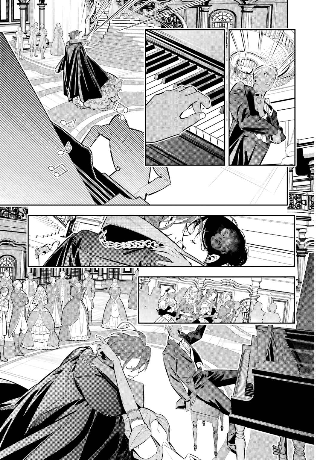Aijin wo Kakou Reitetsu na Hakushaku to no Tenkeiteki na Seiryaku Kekkon, Soshite Kiraware kara no Dekiai, Sono Ketsumatsu. Chapter 1 - Page 22
