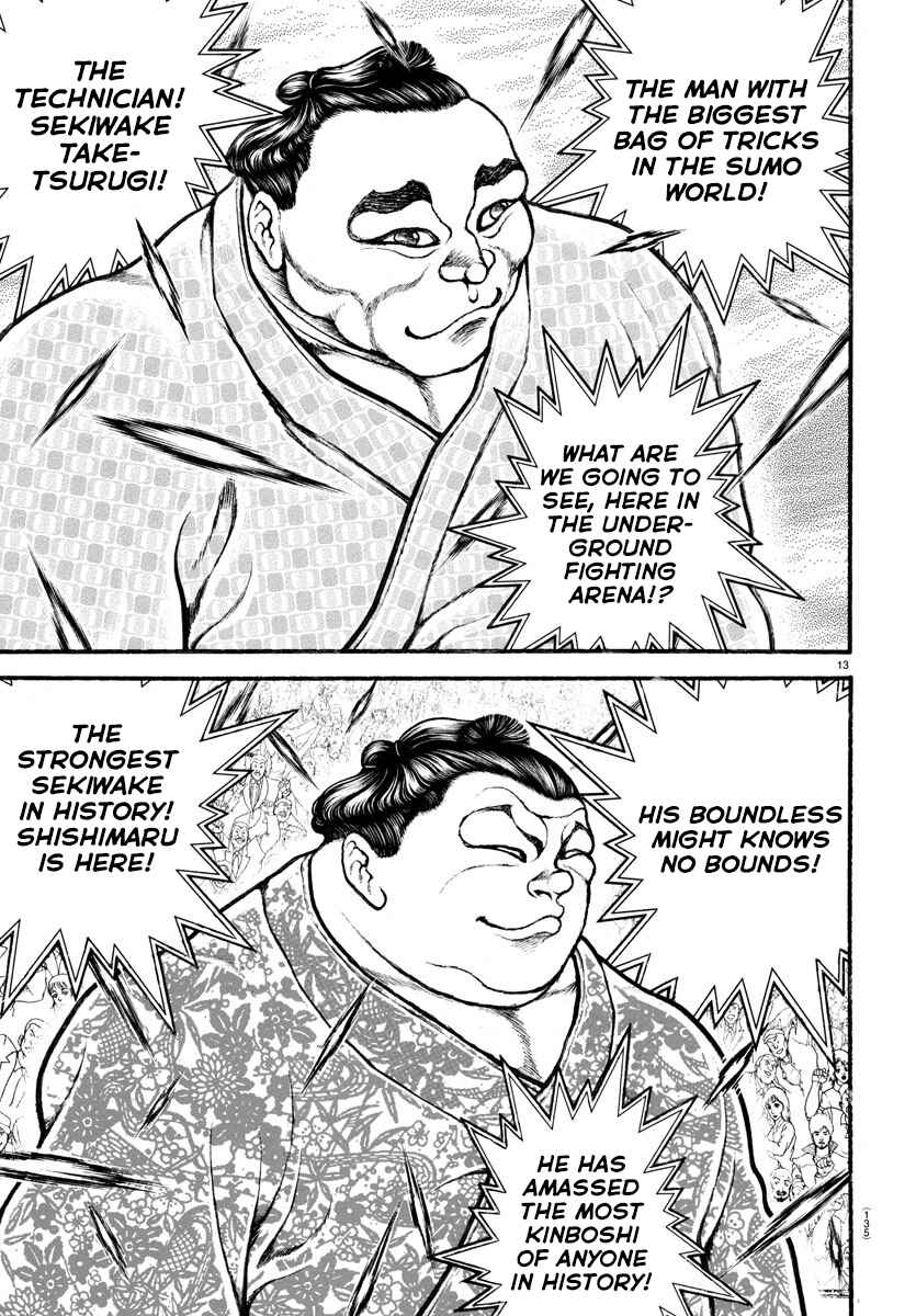 Bakidou Chapter 47 - Page 12