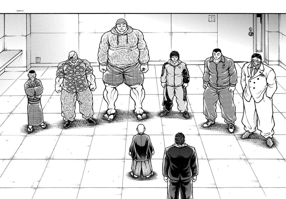 Bakidou Chapter 47 - Page 3