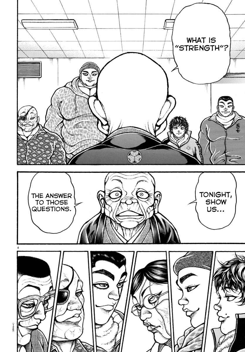 Bakidou Chapter 47 - Page 5