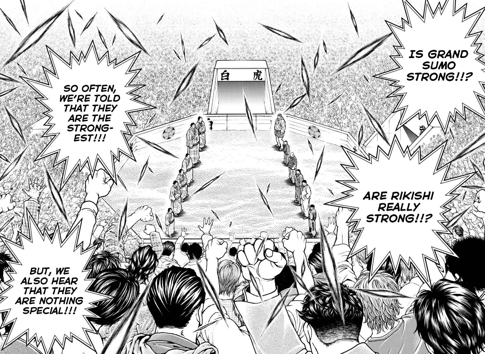 Bakidou Chapter 47 - Page 9