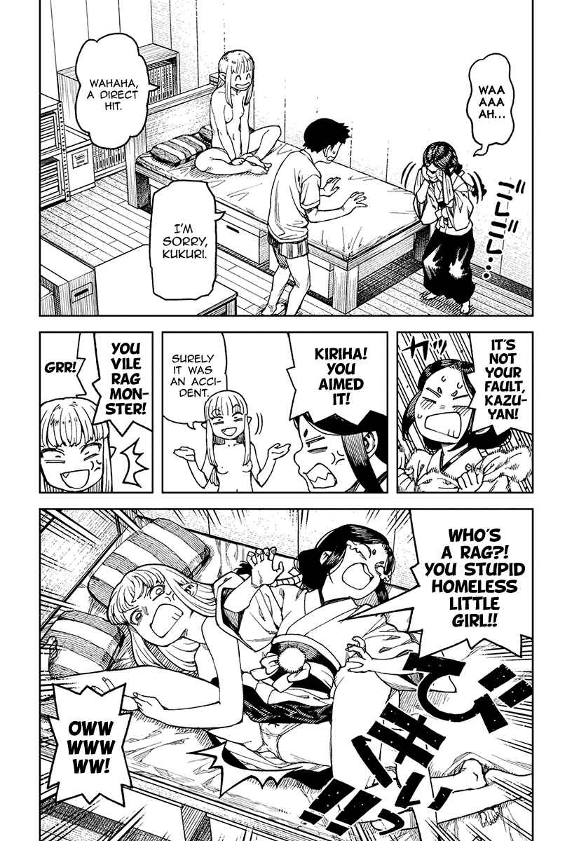 Tsugumomo Chapter 97.5 - Page 5
