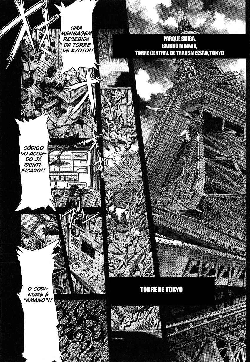 NIRAIKANAI Chapter 43 - Page 10