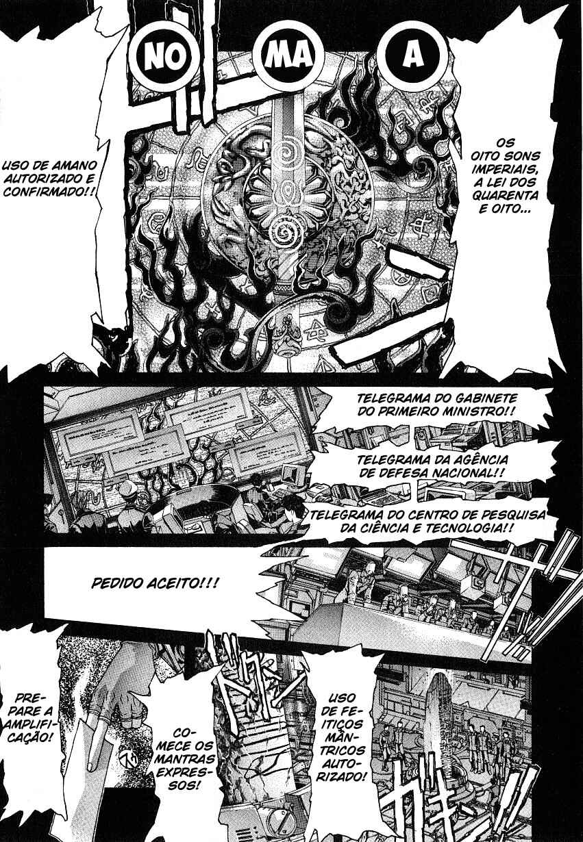 NIRAIKANAI Chapter 43 - Page 11