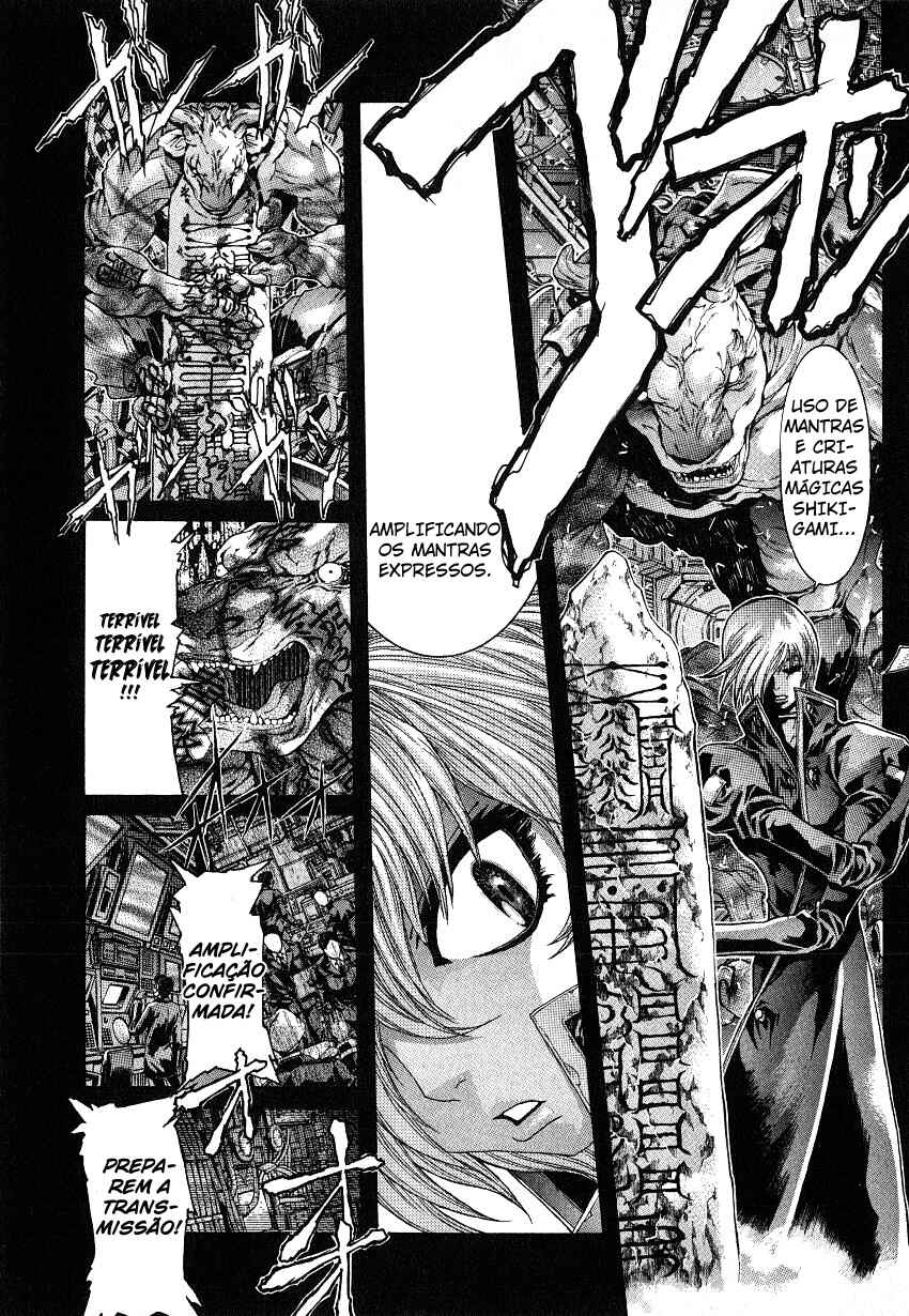 NIRAIKANAI Chapter 43 - Page 12