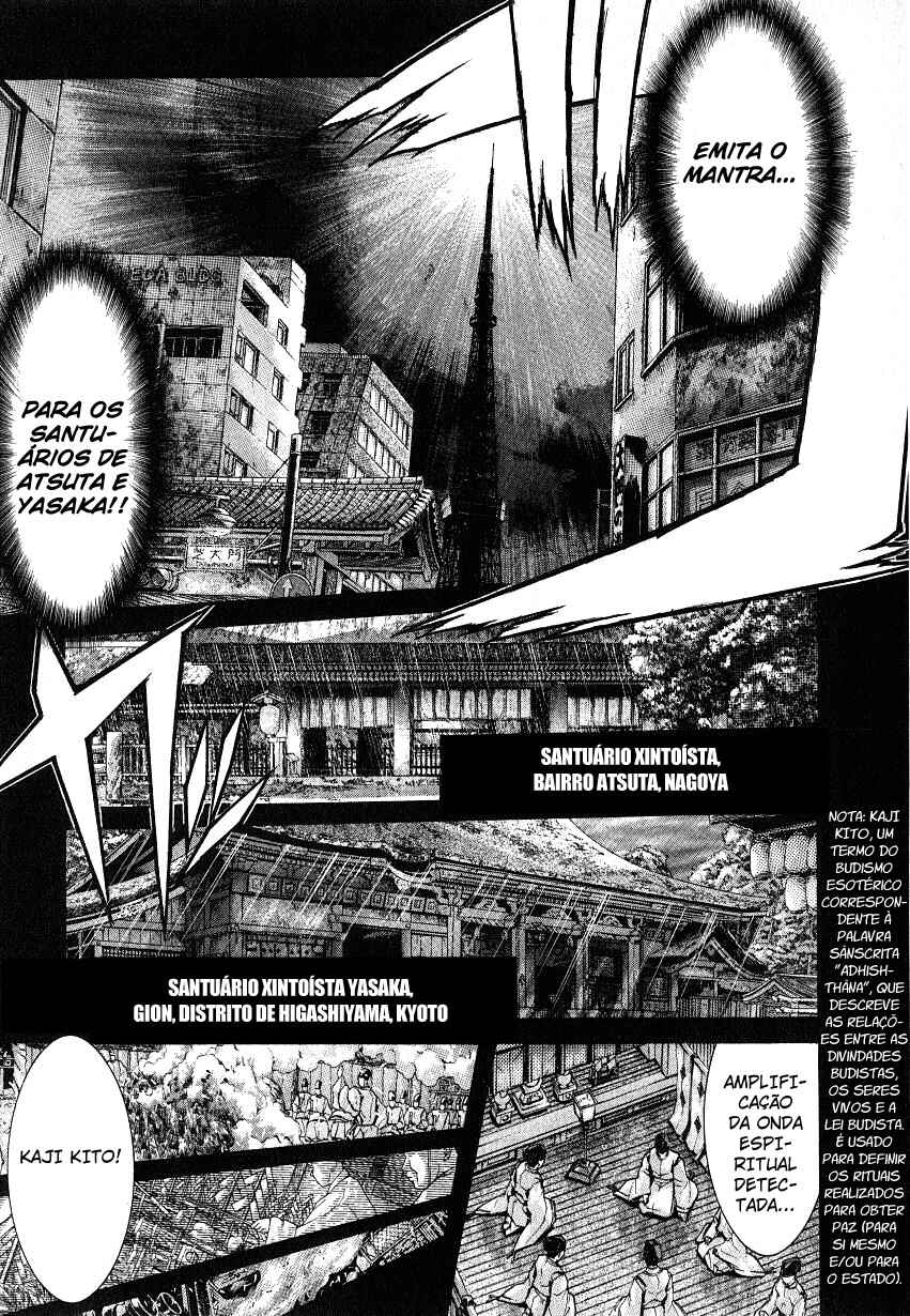 NIRAIKANAI Chapter 43 - Page 13