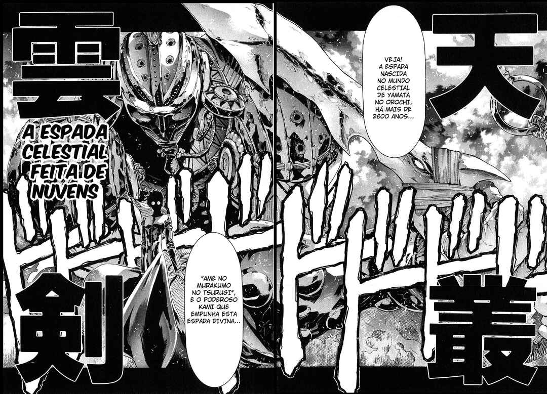 NIRAIKANAI Chapter 43 - Page 16