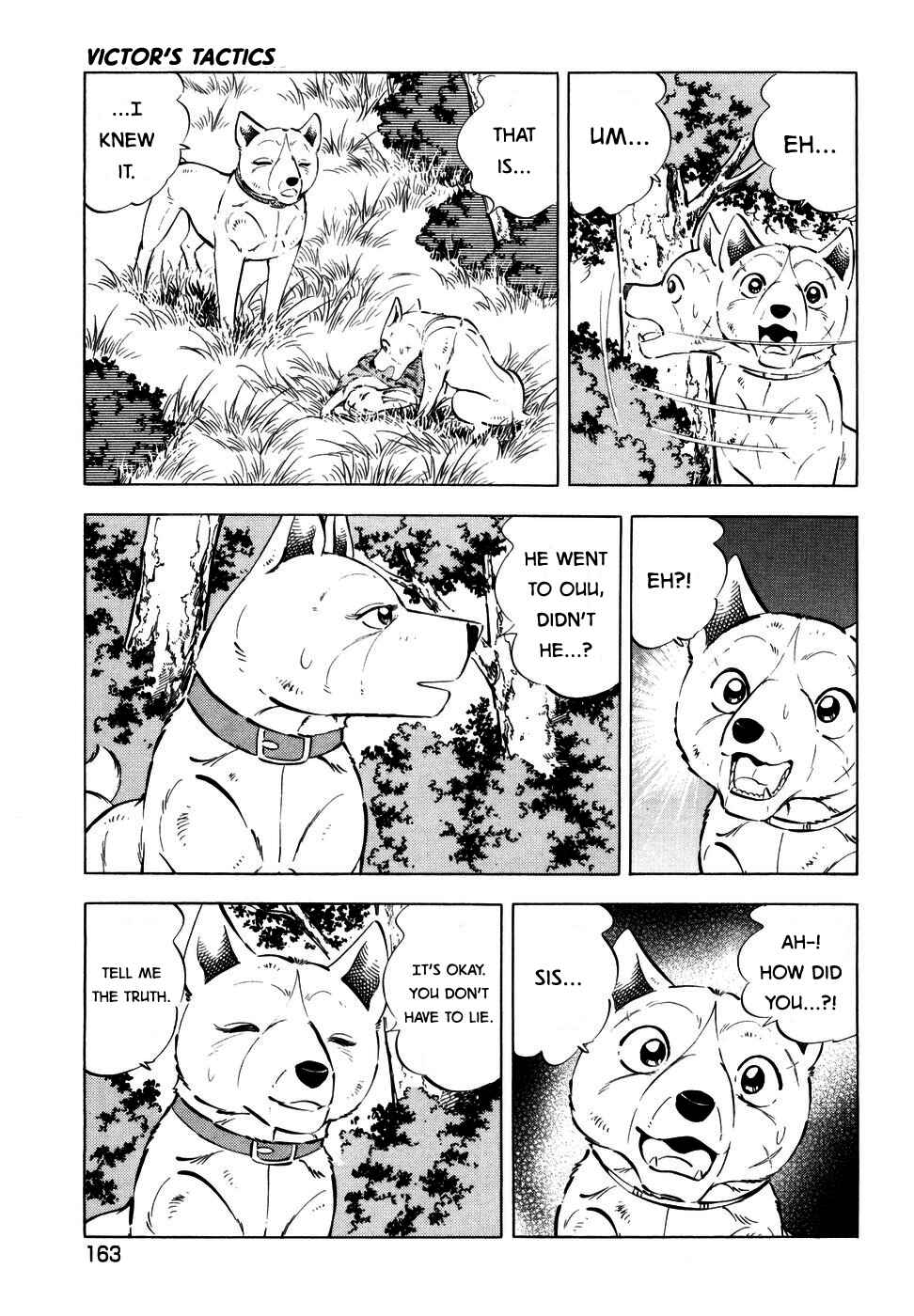 Ginga Densetsu Weed Chapter 354 - Page 10