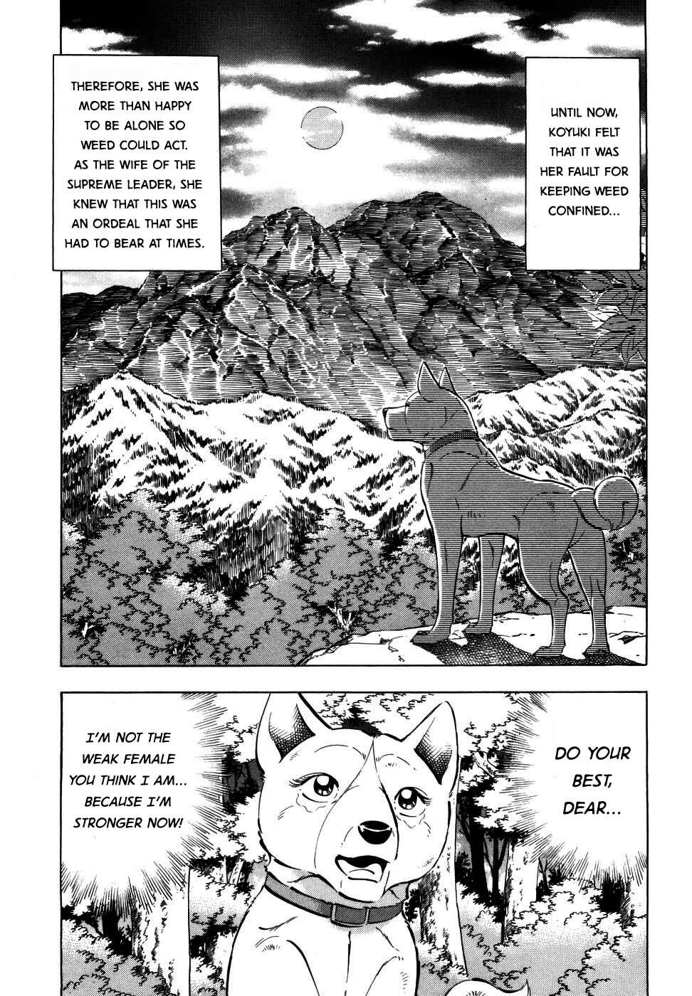Ginga Densetsu Weed Chapter 354 - Page 12