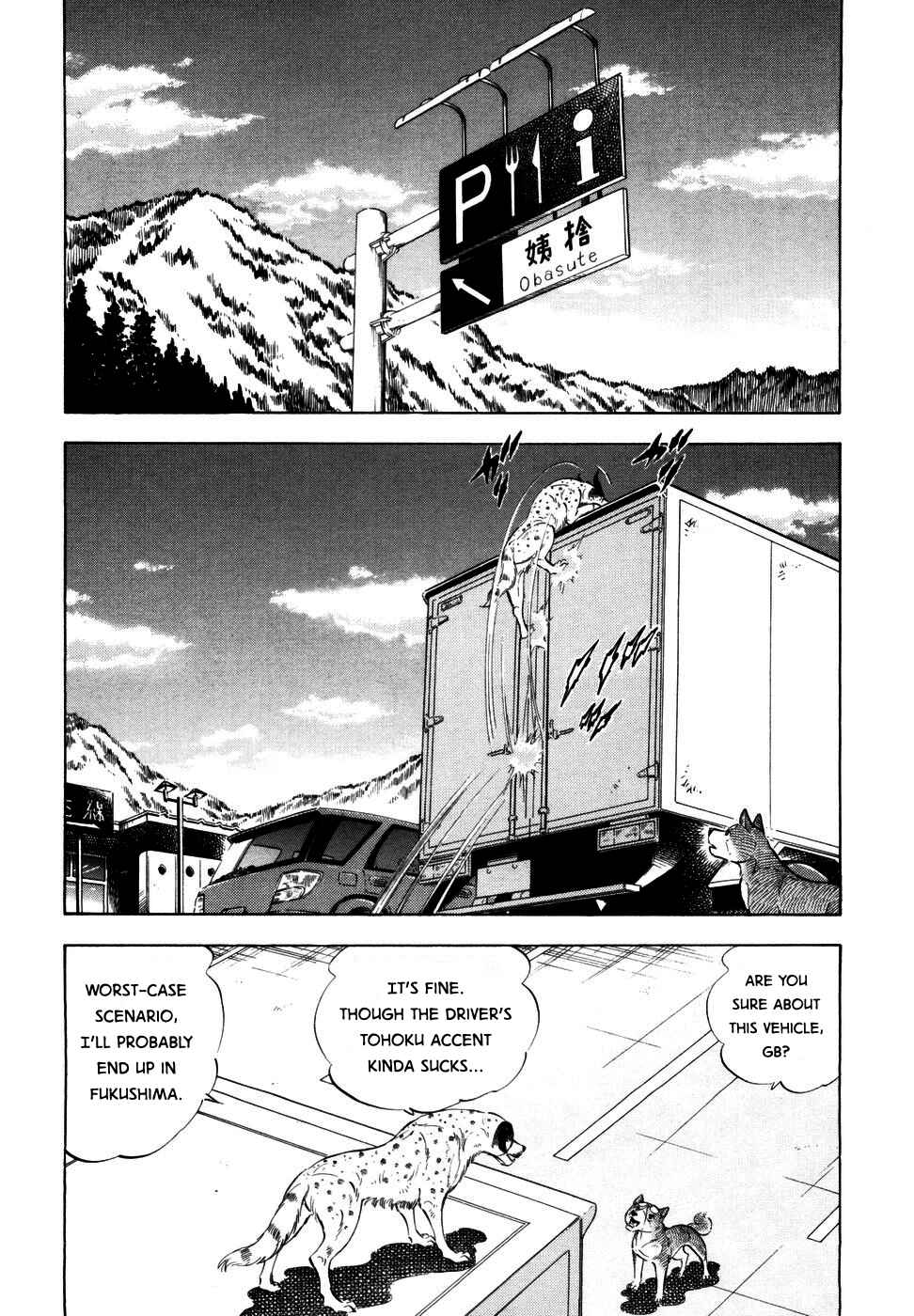Ginga Densetsu Weed Chapter 354 - Page 13
